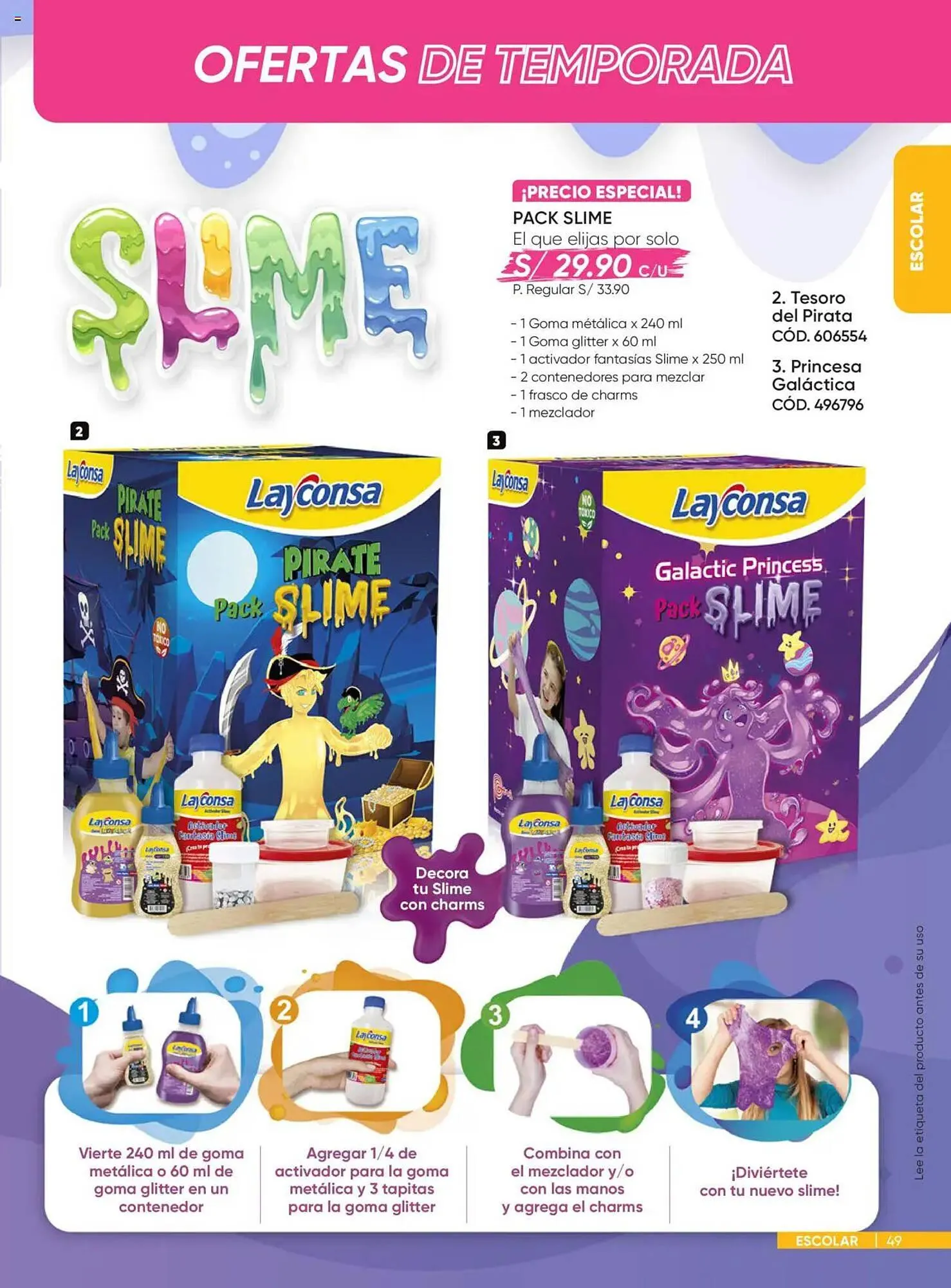 Catalogo de Catálogo Dupree 29 de setiembre al 10 de noviembre 2025 - Pag 49