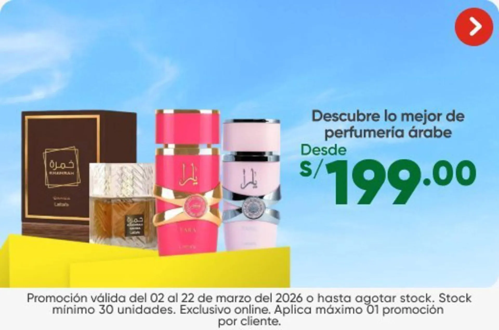 Catalogo de Catálogo InkaFarma 2 de marzo al 22 de marzo 2026 - Pag 3