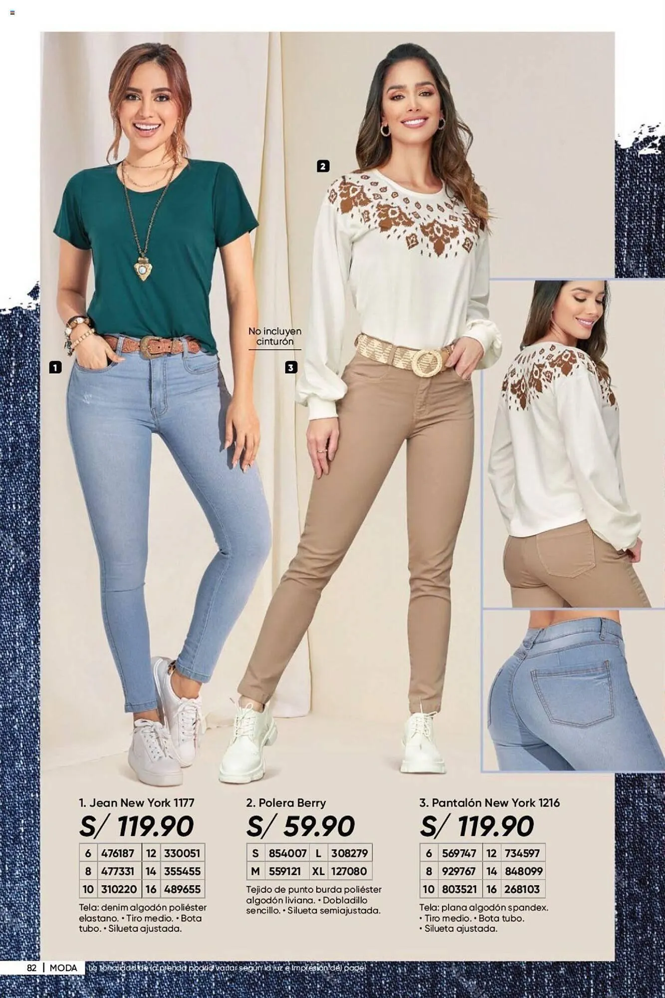 Catalogo de Catálogo Dupree 15 de agosto al 18 de setiembre 2024 - Pag 83