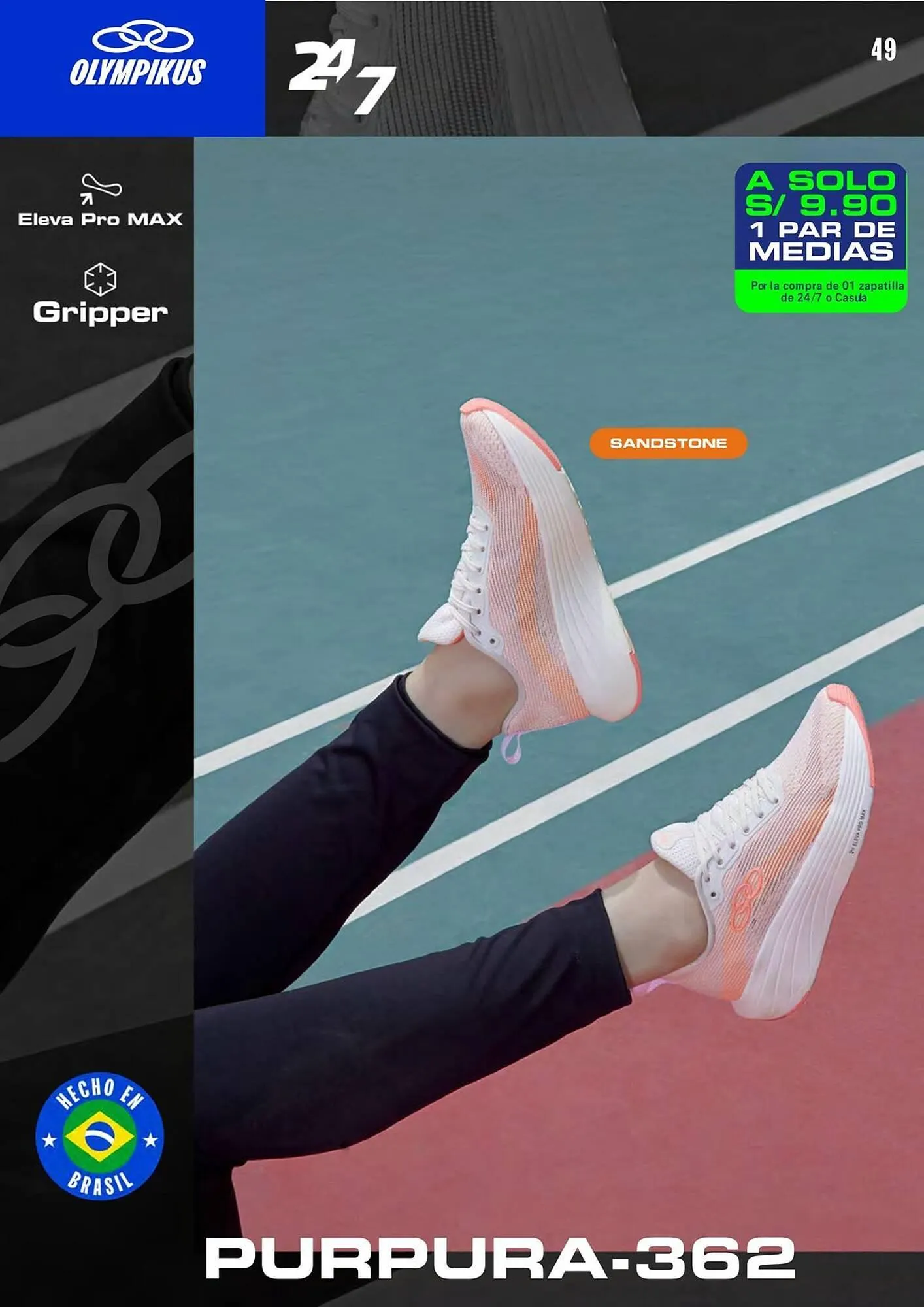 Catalogo de Catálogo Azaleia 29 de agosto al 31 de diciembre 2025 - Pag 49