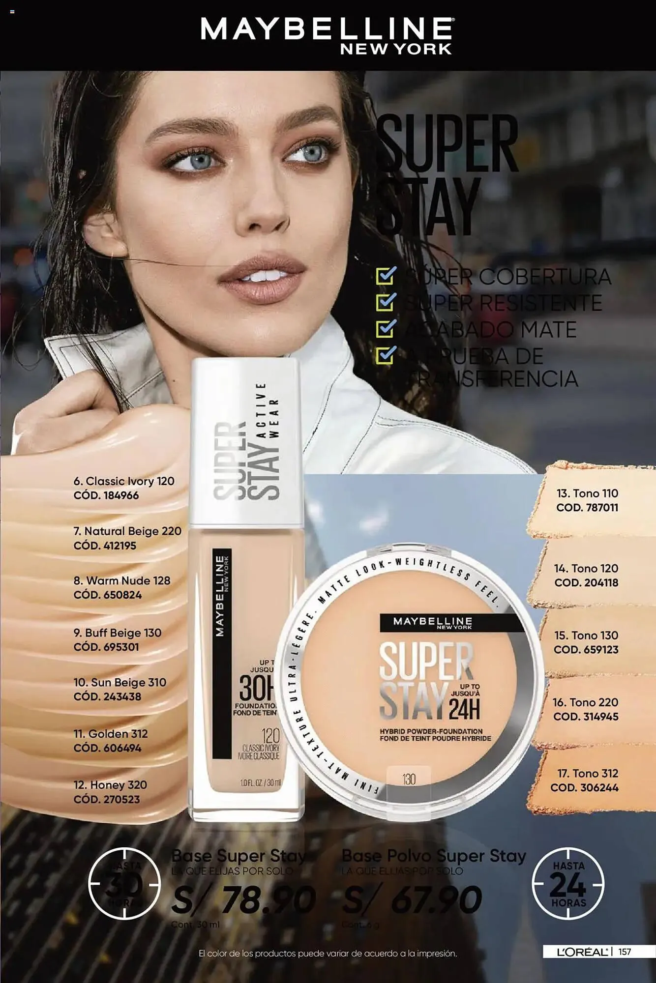 Catalogo de Catálogo Dupree 18 de diciembre al 20 de enero 2025 - Pag 411