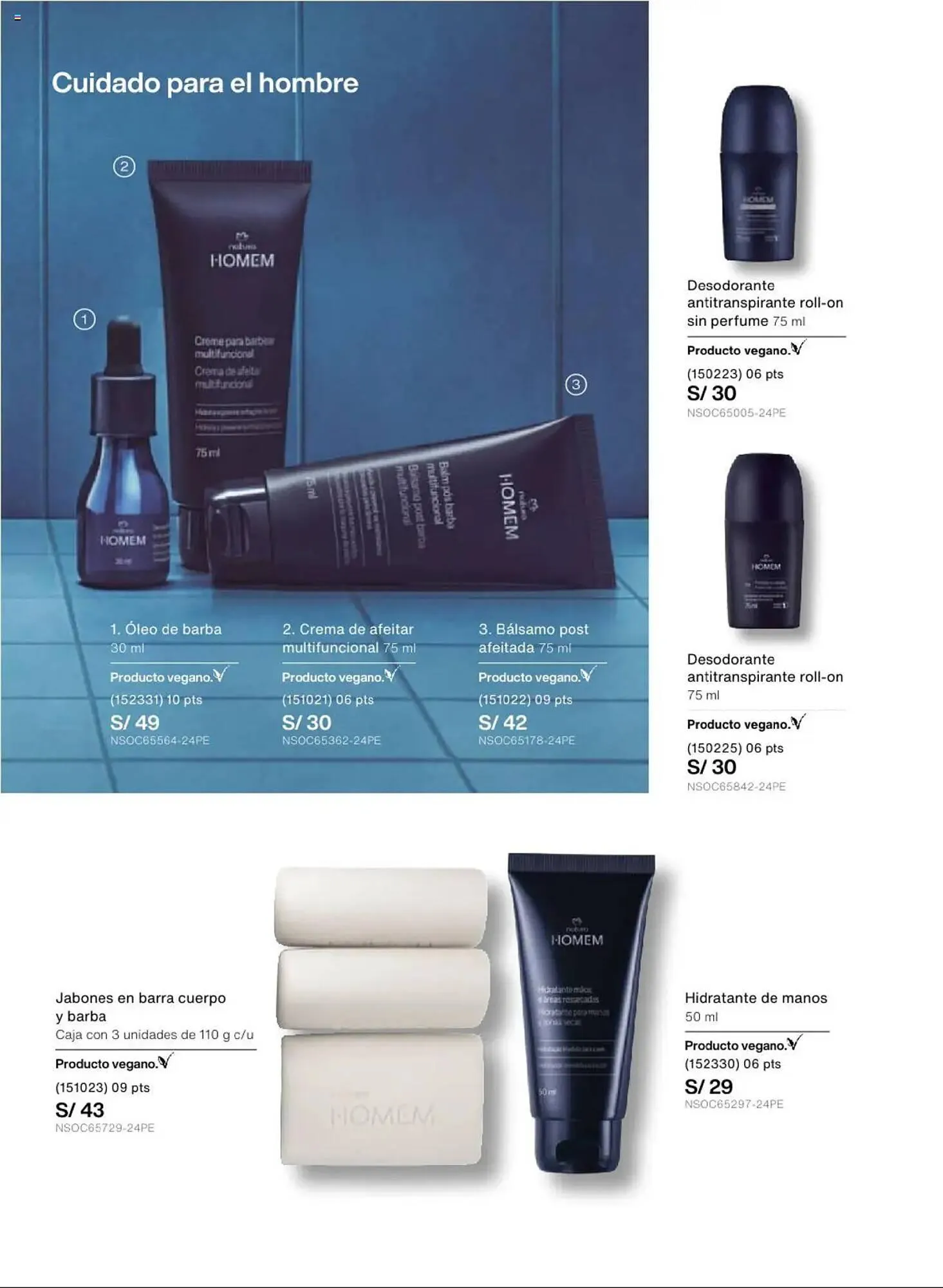 Catalogo de Catálogo Natura 23 de julio al 24 de agosto 2025 - Pag 51