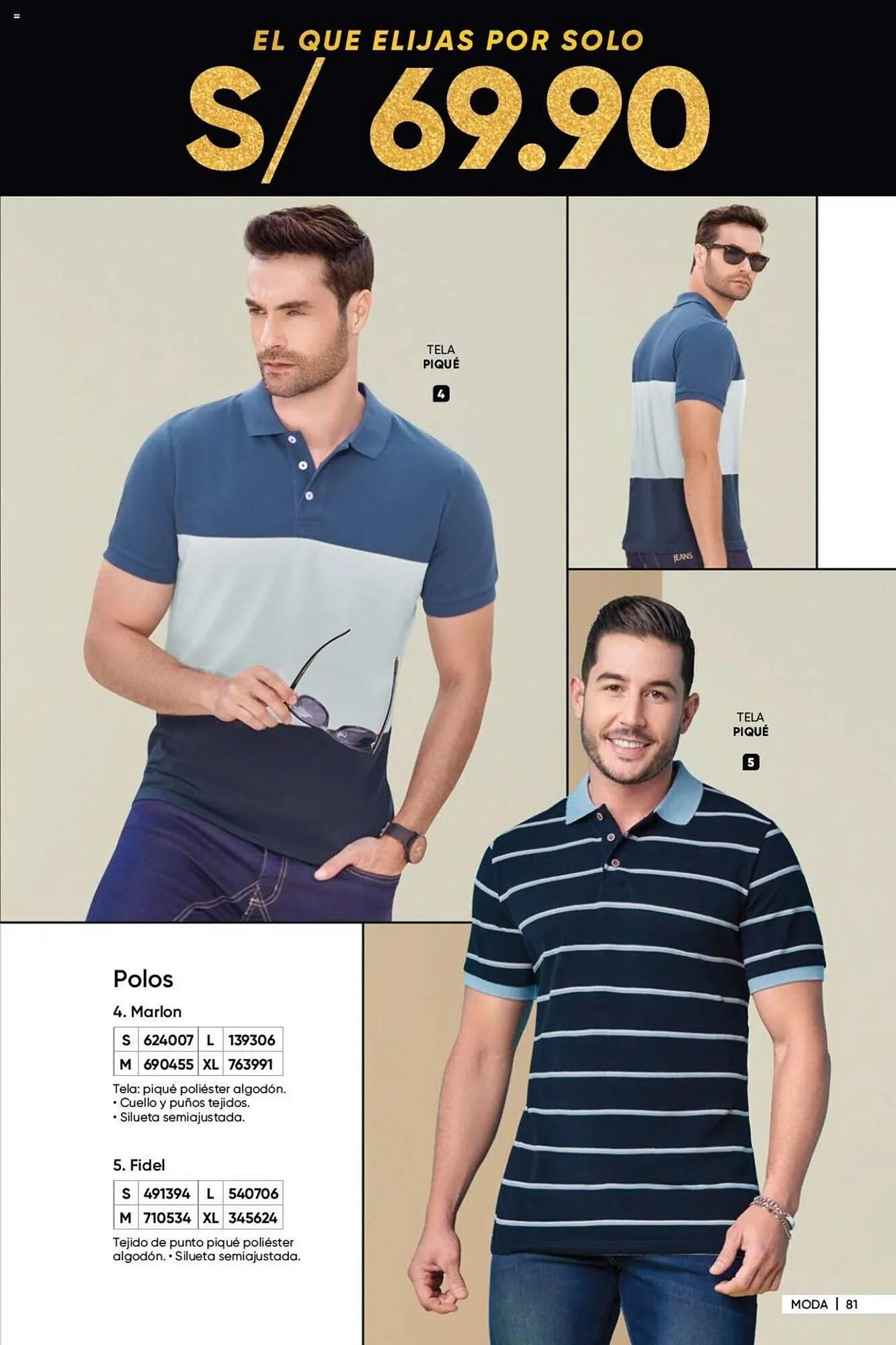 Catalogo de Catálogo Dupree 7 de octubre al 10 de noviembre 2024 - Pag 231