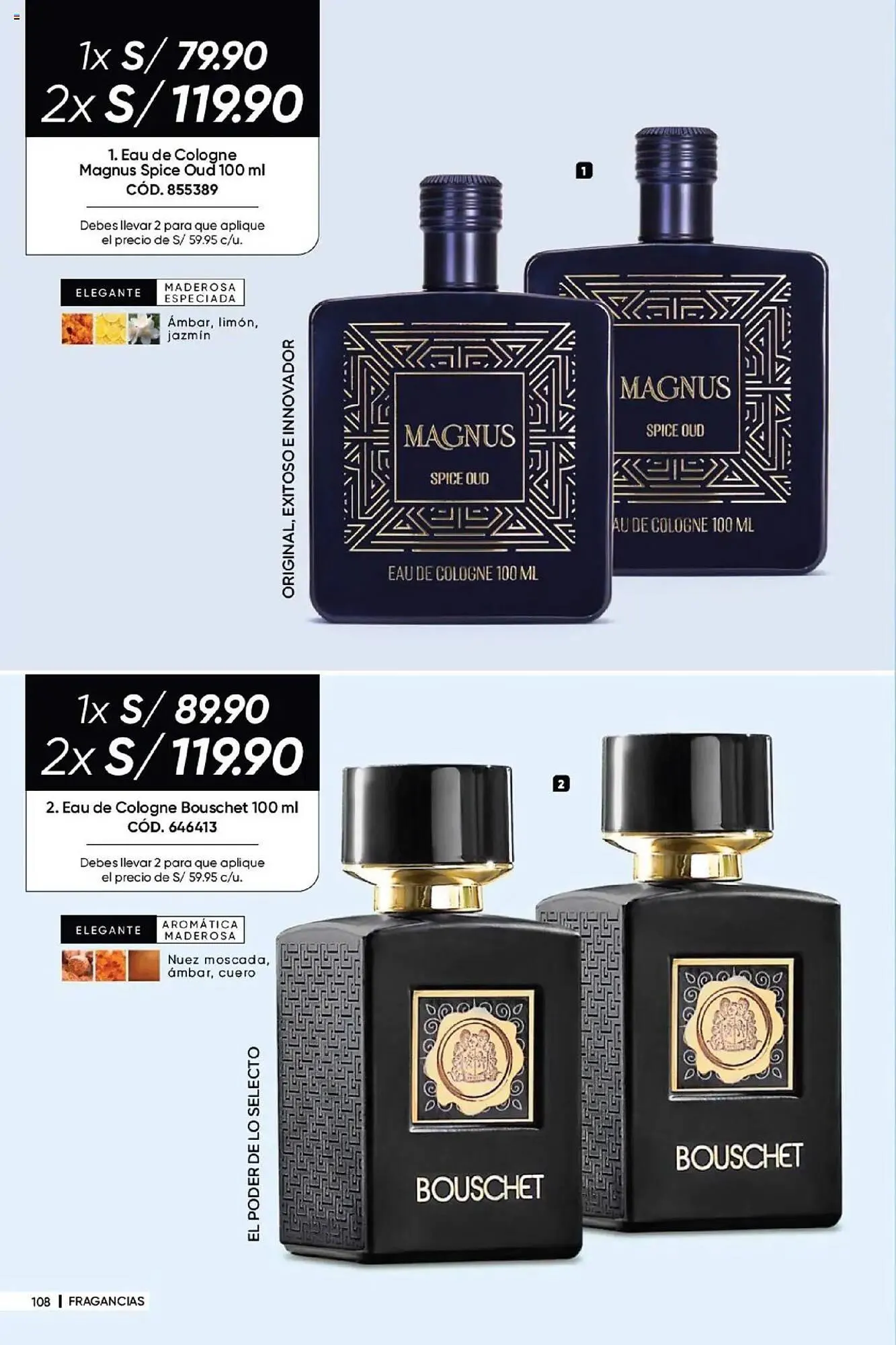 Catalogo de Catálogo Dupree 8 de mayo al 30 de junio 2025 - Pag 110