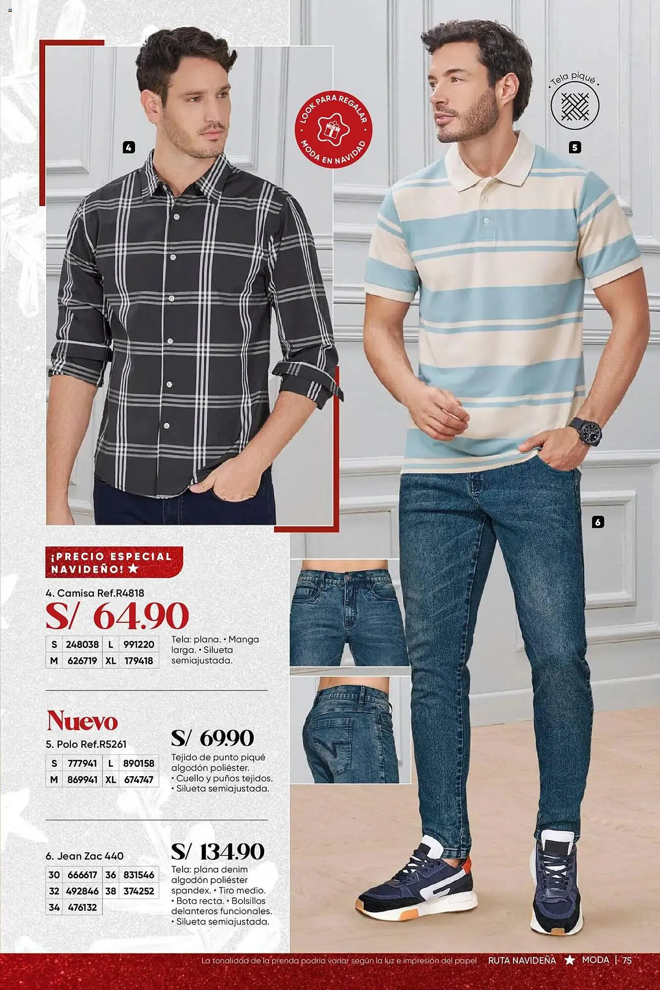 Catalogo de Catálogo Dupree 3 de noviembre al 15 de diciembre 2025 - Pag 77