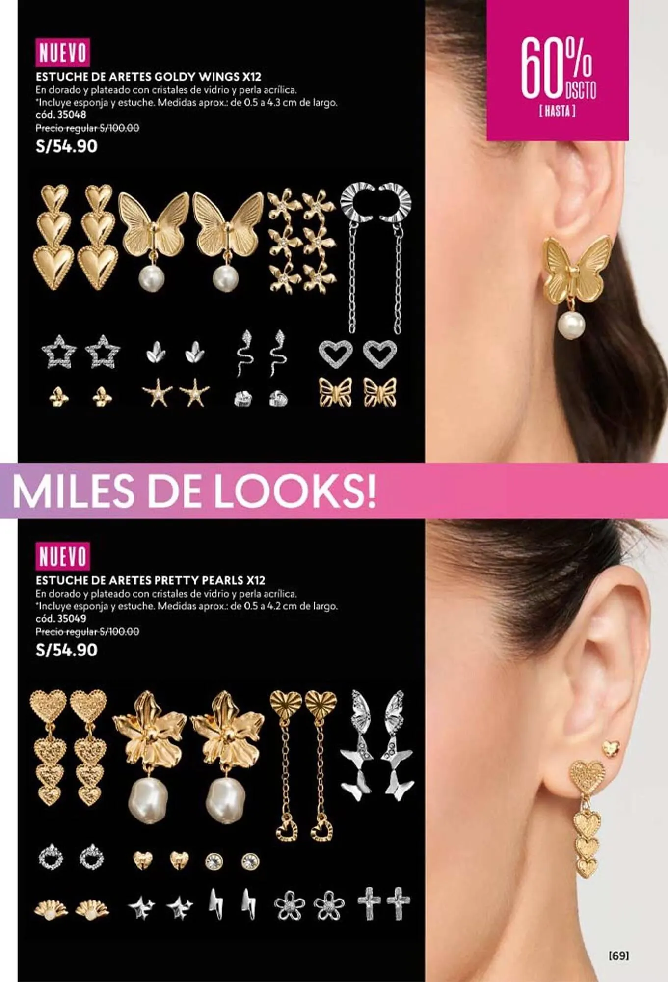 Catalogo de Catálogo Cyzone 5 de diciembre al 27 de enero 2024 - Pag 69