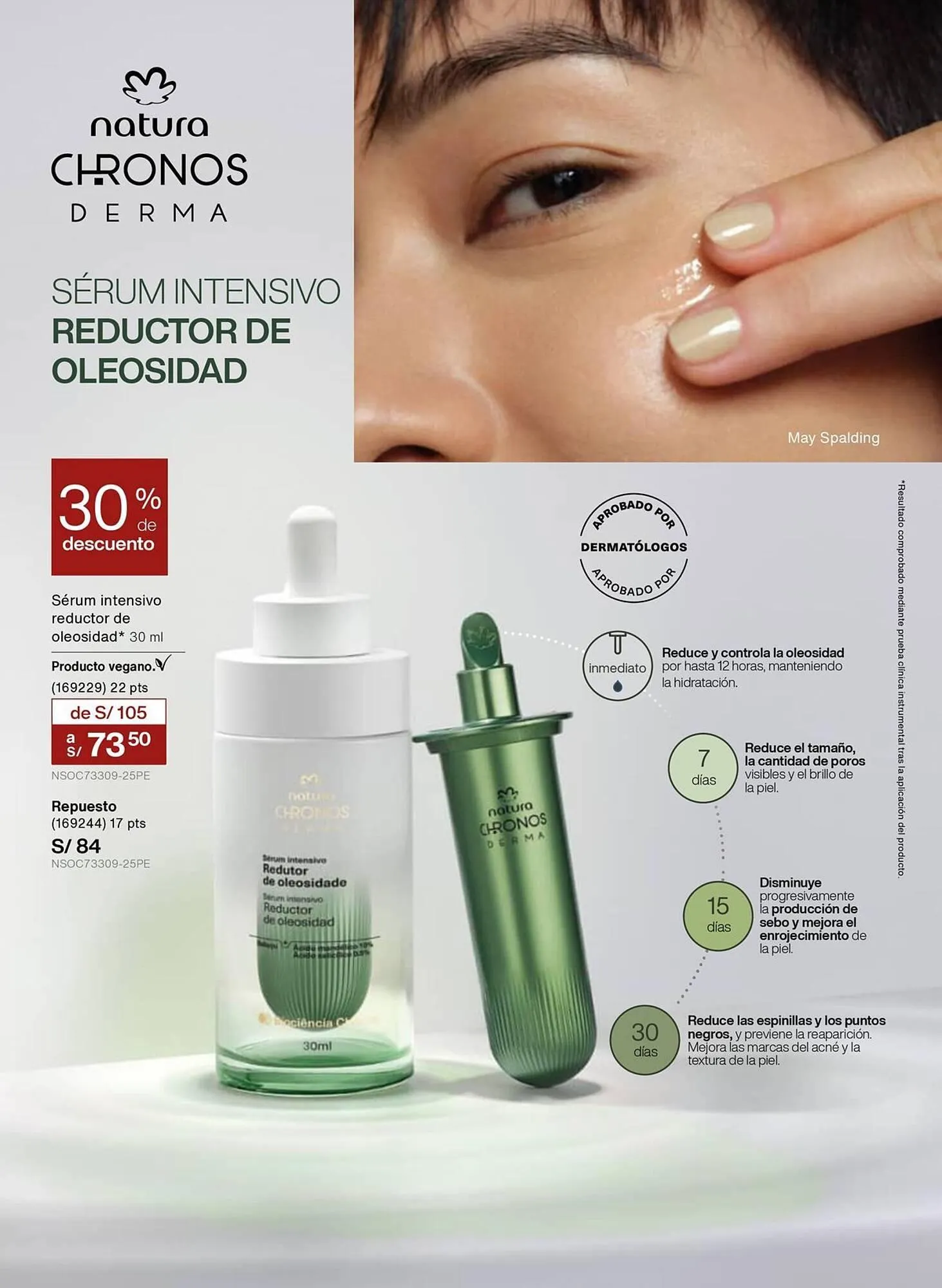 Catalogo de Catálogo Natura 29 de diciembre al 31 de diciembre 2025 - Pag 106