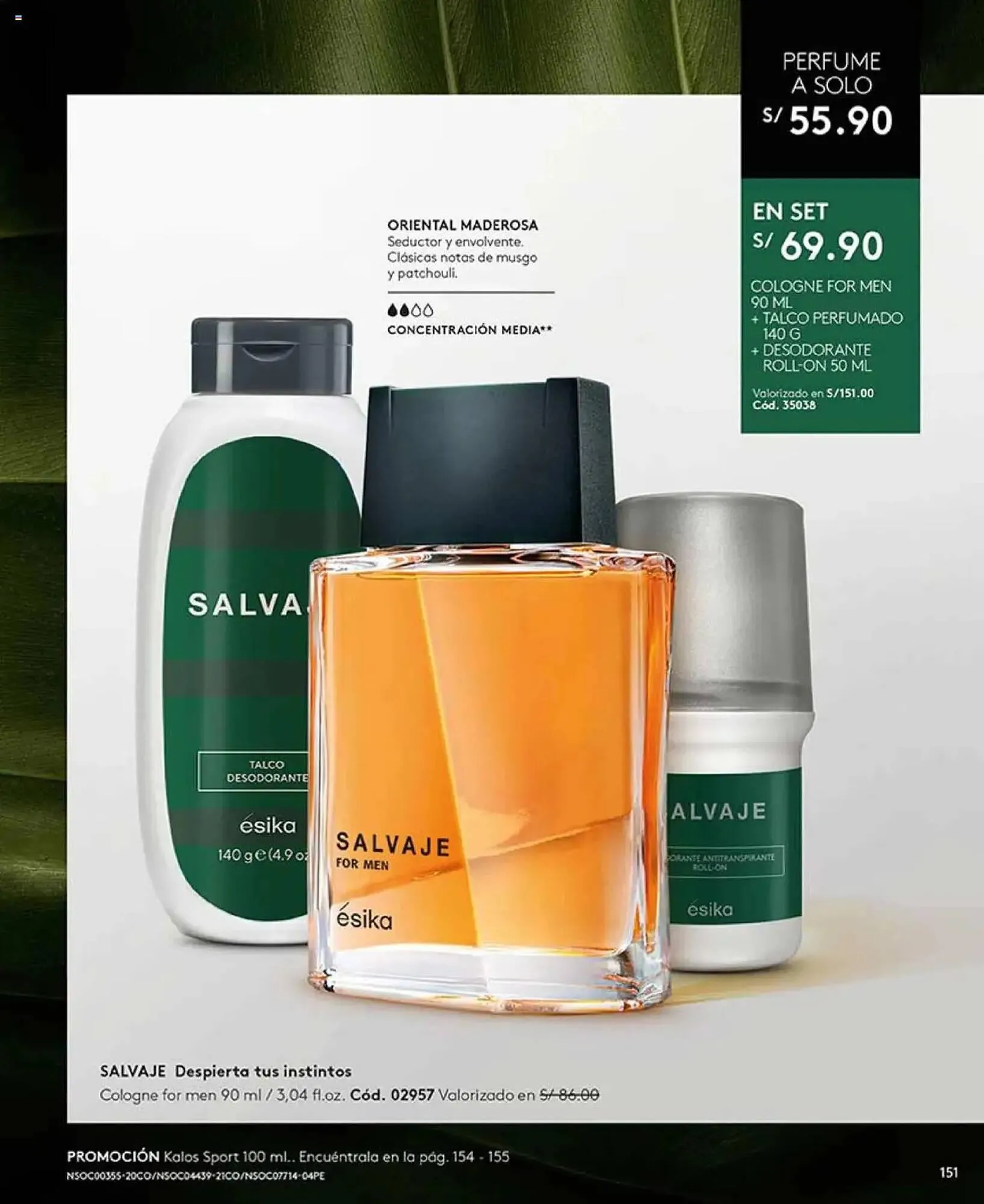 Catalogo de Catálogo Ésika 3 de marzo al 31 de marzo 2025 - Pag 151