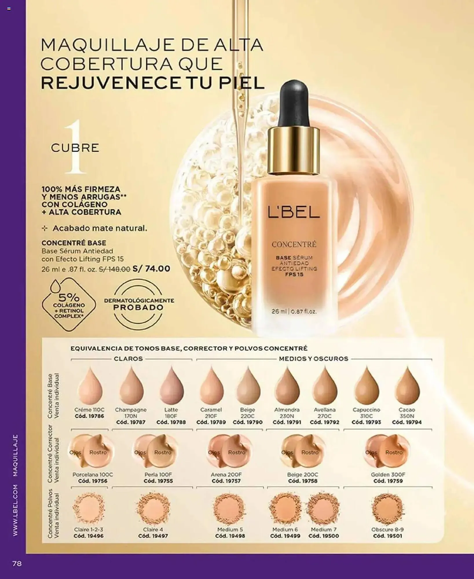 Catalogo de Catálogo L'Bel 3 de febrero al 19 de febrero 2025 - Pag 78