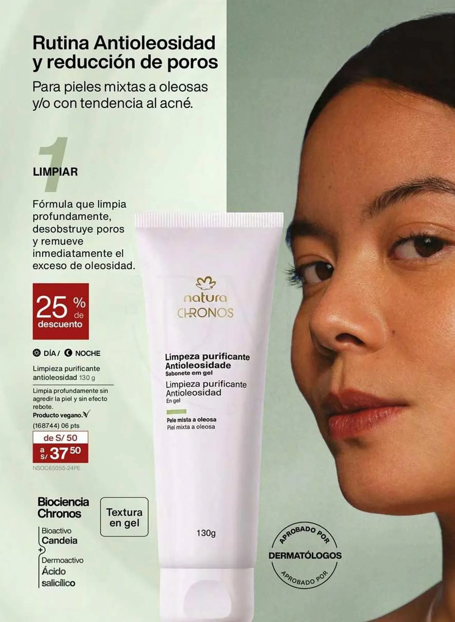 Catalogo de Catálogo Natura 13 de octubre al 27 de octubre 2025 - Pag 46