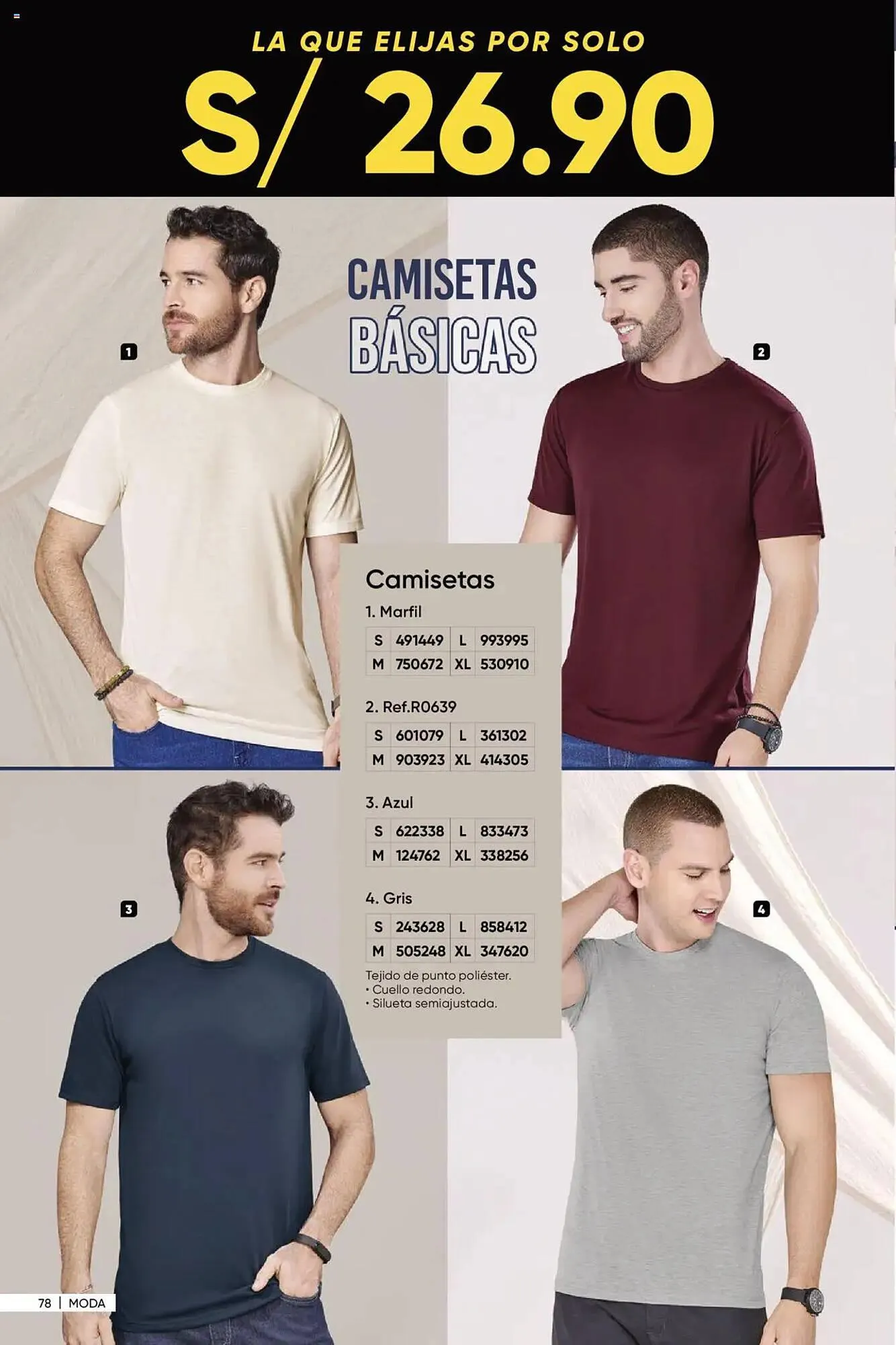 Catalogo de Catálogo Dupree 18 de diciembre al 20 de enero 2025 - Pag 229