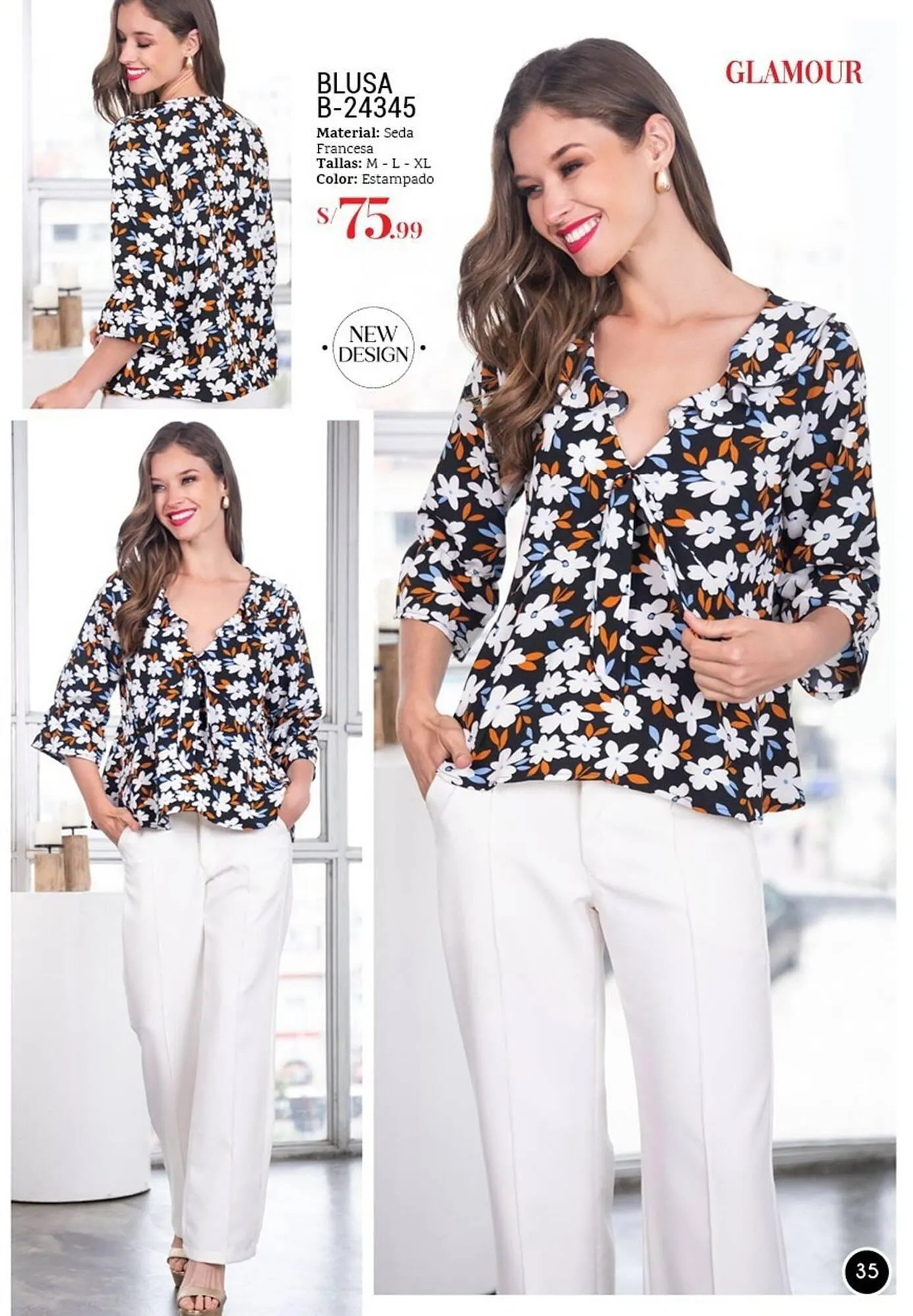 Catalogo de Catálogo Glamour 16 de diciembre al 31 de diciembre 2024 - Pag 27