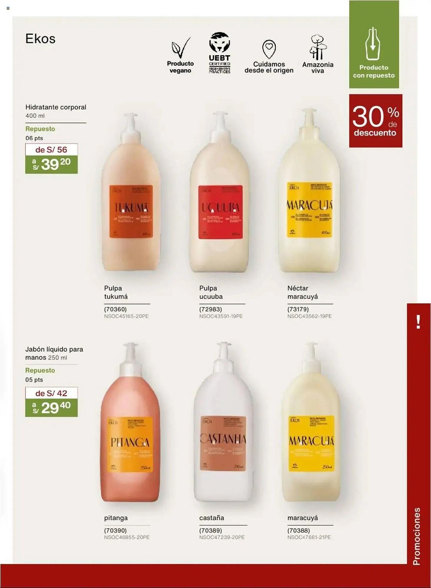 Catalogo de Catálogo Natura 12 de marzo al 5 de mayo 2025 - Pag 339