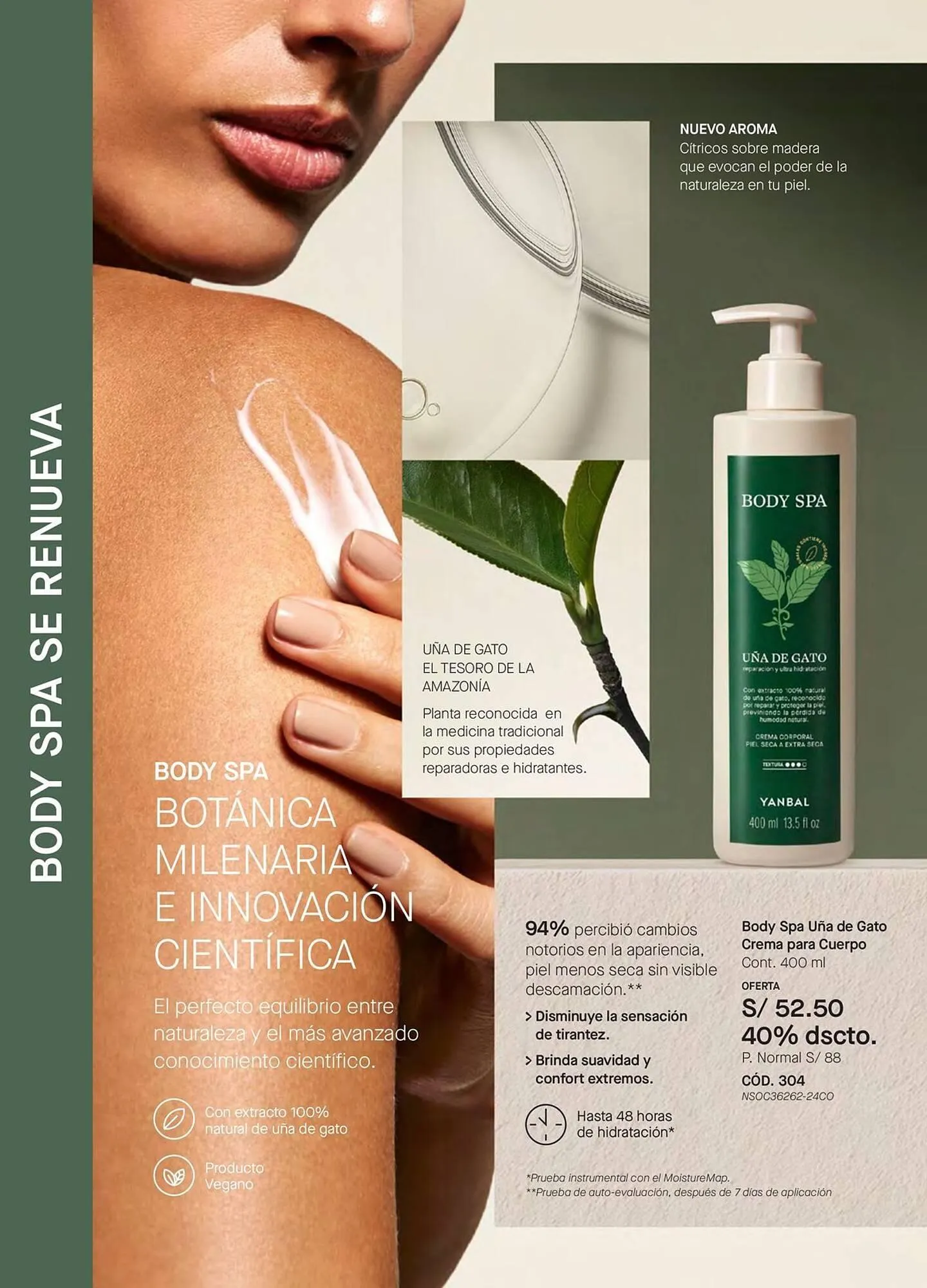 Catalogo de Catálogo Yanbal 16 de agosto al 15 de setiembre 2025 - Pag 94