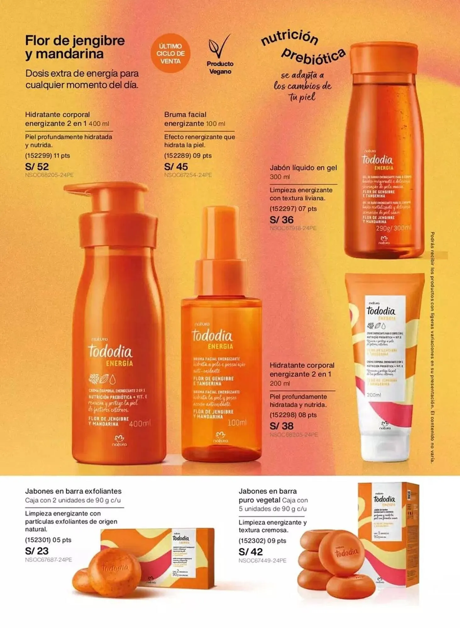 Catalogo de Catálogo Natura 1 de noviembre al 30 de noviembre 2025 - Pag 107