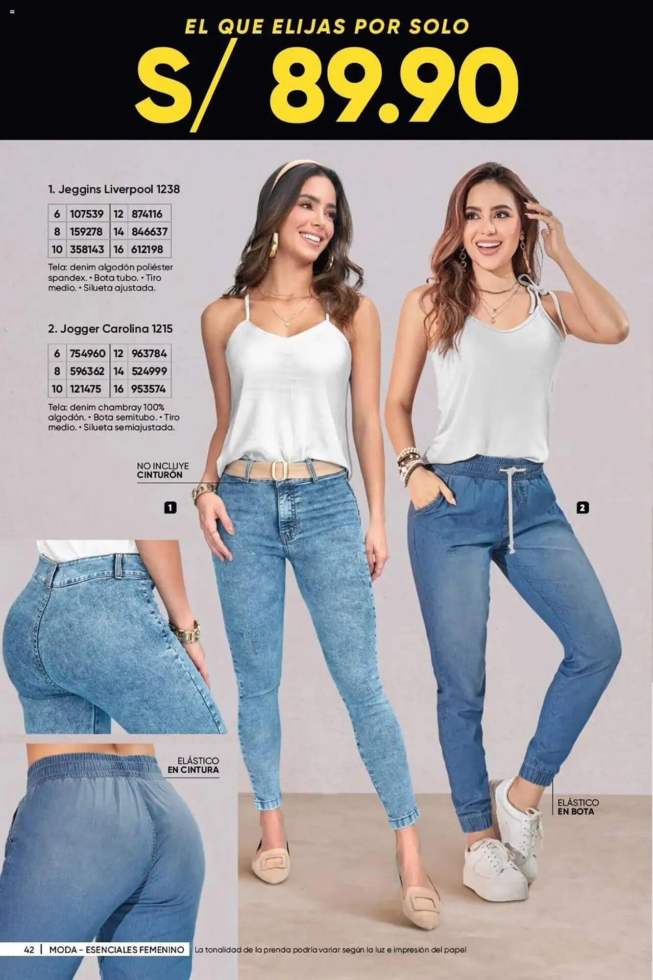 Catalogo de Catálogo Dupree 28 de enero al 28 de febrero 2025 - Pag 51