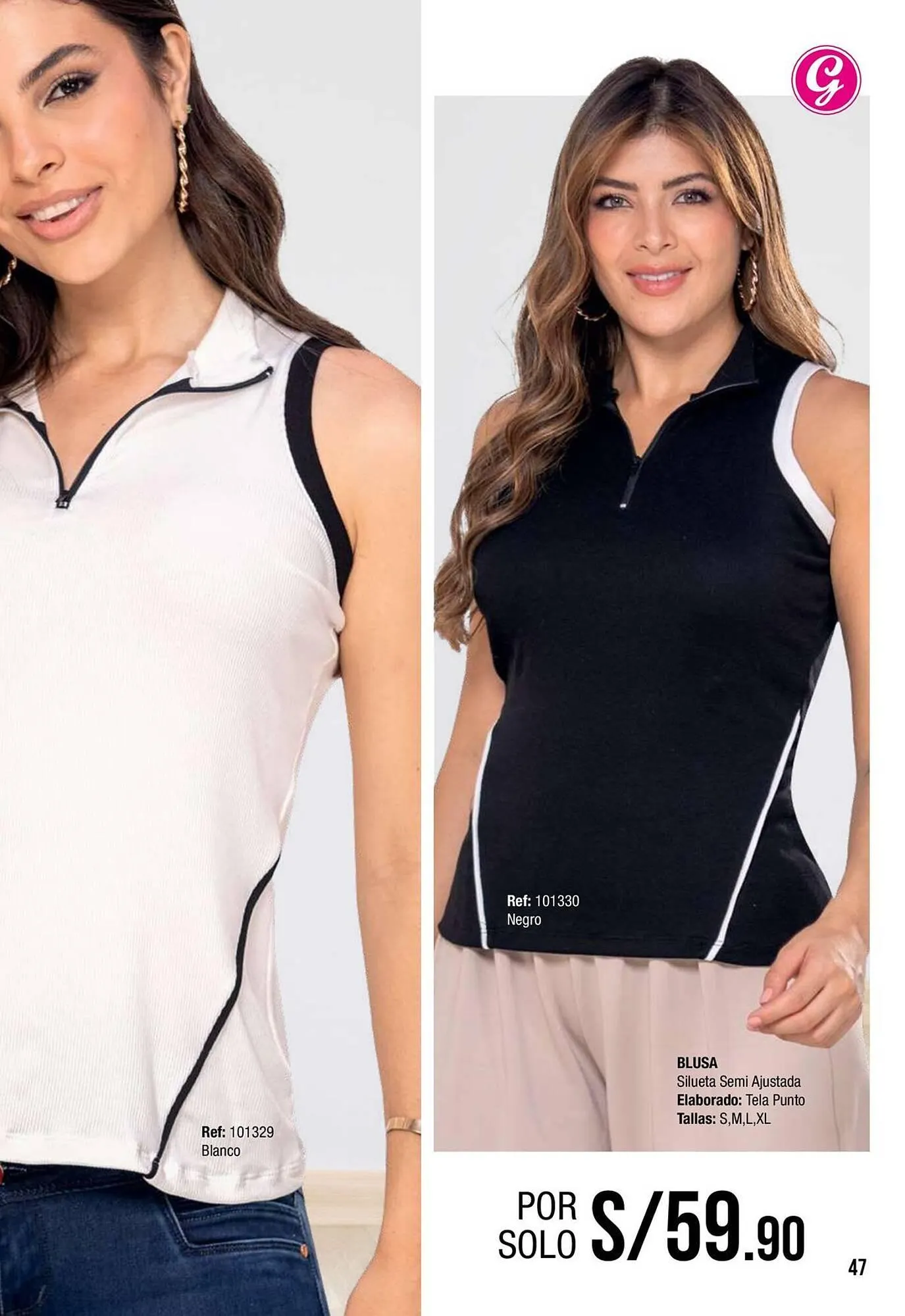 Catalogo de Catálogo Gogo's Sport 12 de noviembre al 31 de diciembre 2025 - Pag 47