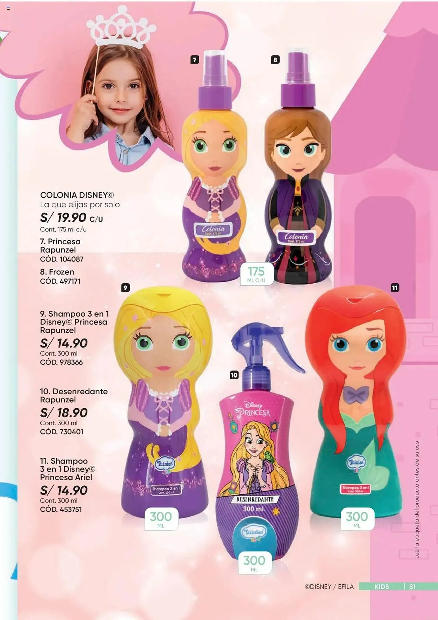 Catalogo de Catálogo Dupree 28 de julio al 1 de setiembre 2025 - Pag 81