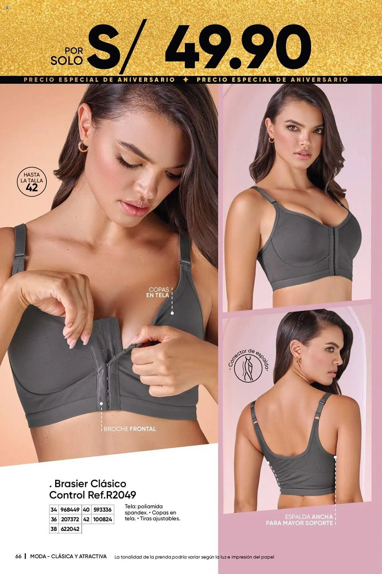 Catalogo de Catálogo Dupree 7 de octubre al 10 de noviembre 2024 - Pag 216