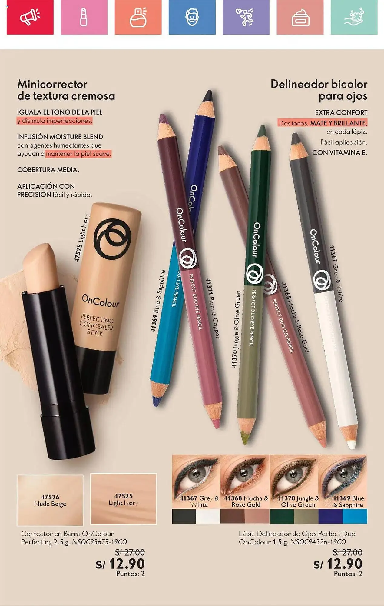 Catalogo de Catálogo Oriflame 12 de julio al 2 de agosto 2025 - Pag 124