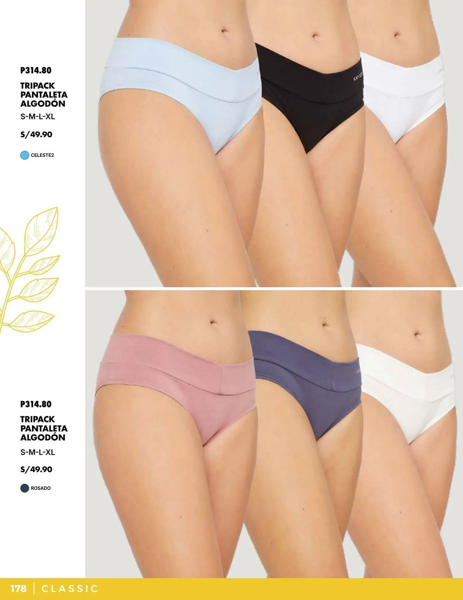 Catalogo de Catálogo Kayser 3 de octubre al 31 de octubre 2025 - Pag 178