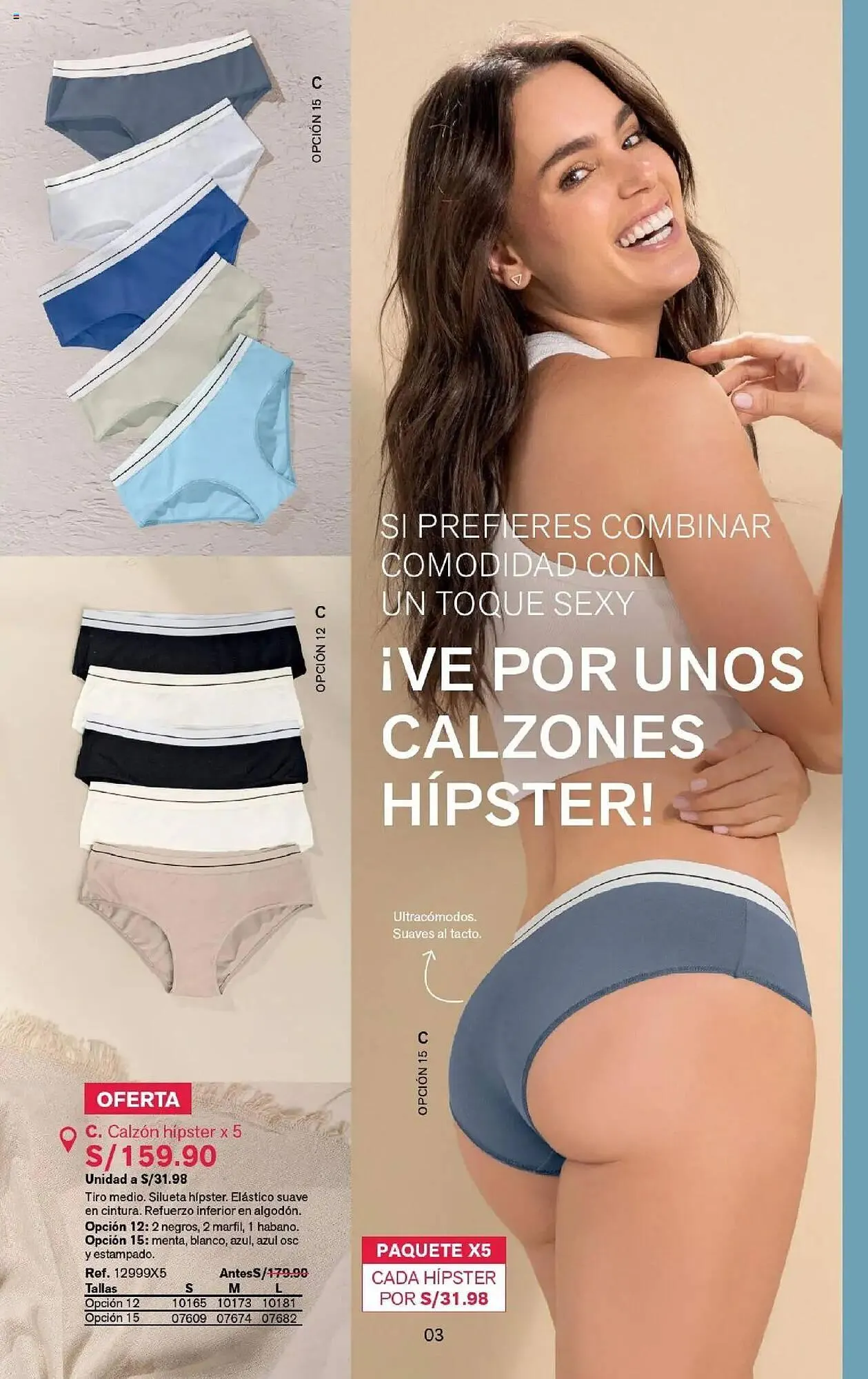 Catalogo de Catálogo Leonisa 14 de marzo al 31 de diciembre 2025 - Pag 3