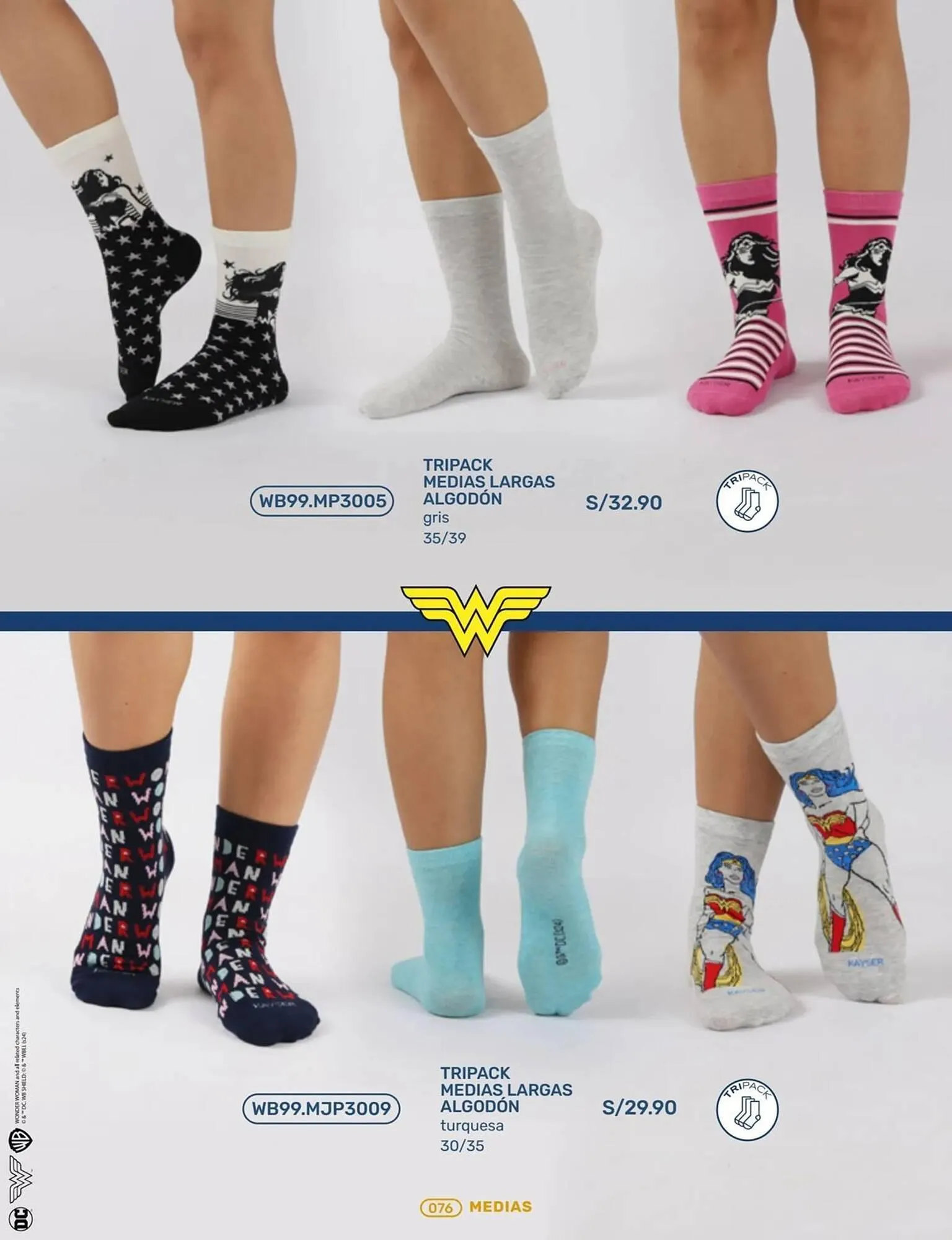 Catalogo de Catálogo Kayser 21 de octubre al 31 de marzo 2025 - Pag 76