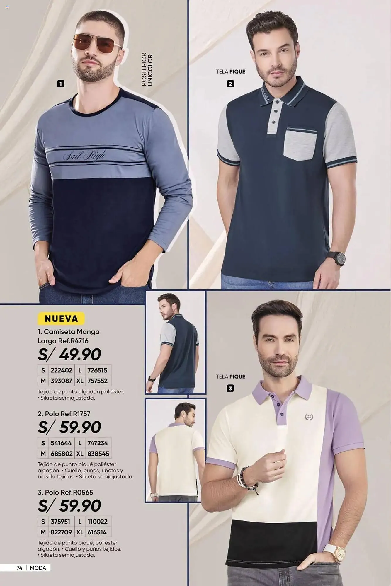 Catalogo de Catálogo Dupree 18 de diciembre al 20 de enero 2025 - Pag 225