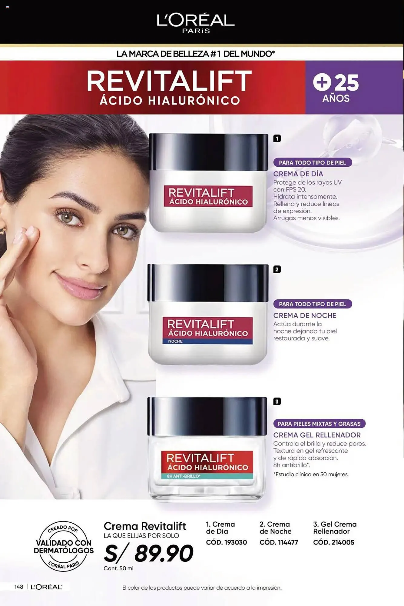 Catalogo de Catálogo Dupree 18 de diciembre al 20 de enero 2025 - Pag 299