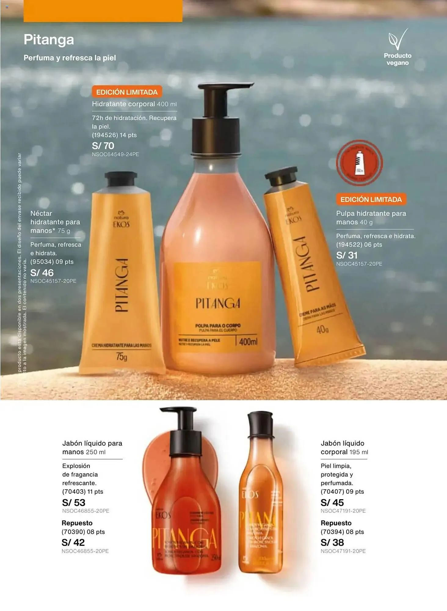 Catalogo de Catálogo Natura 19 de febrero al 3 de marzo 2026 - Pag 117