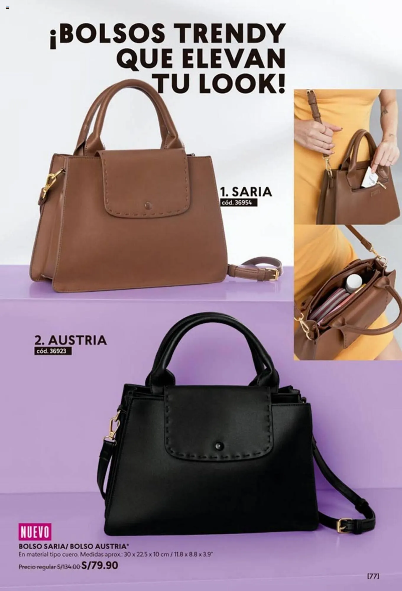 Catalogo de Catálogo Cyzone 31 de julio al 19 de agosto 2023 - Pag 77