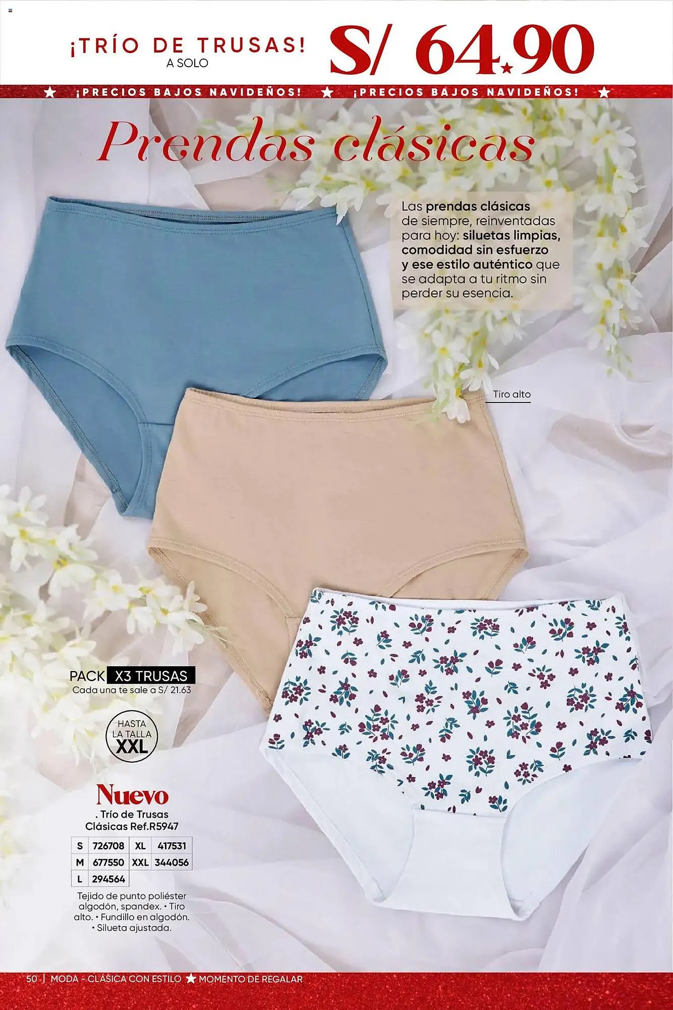 Catalogo de Catálogo Dupree 3 de noviembre al 15 de diciembre 2025 - Pag 52