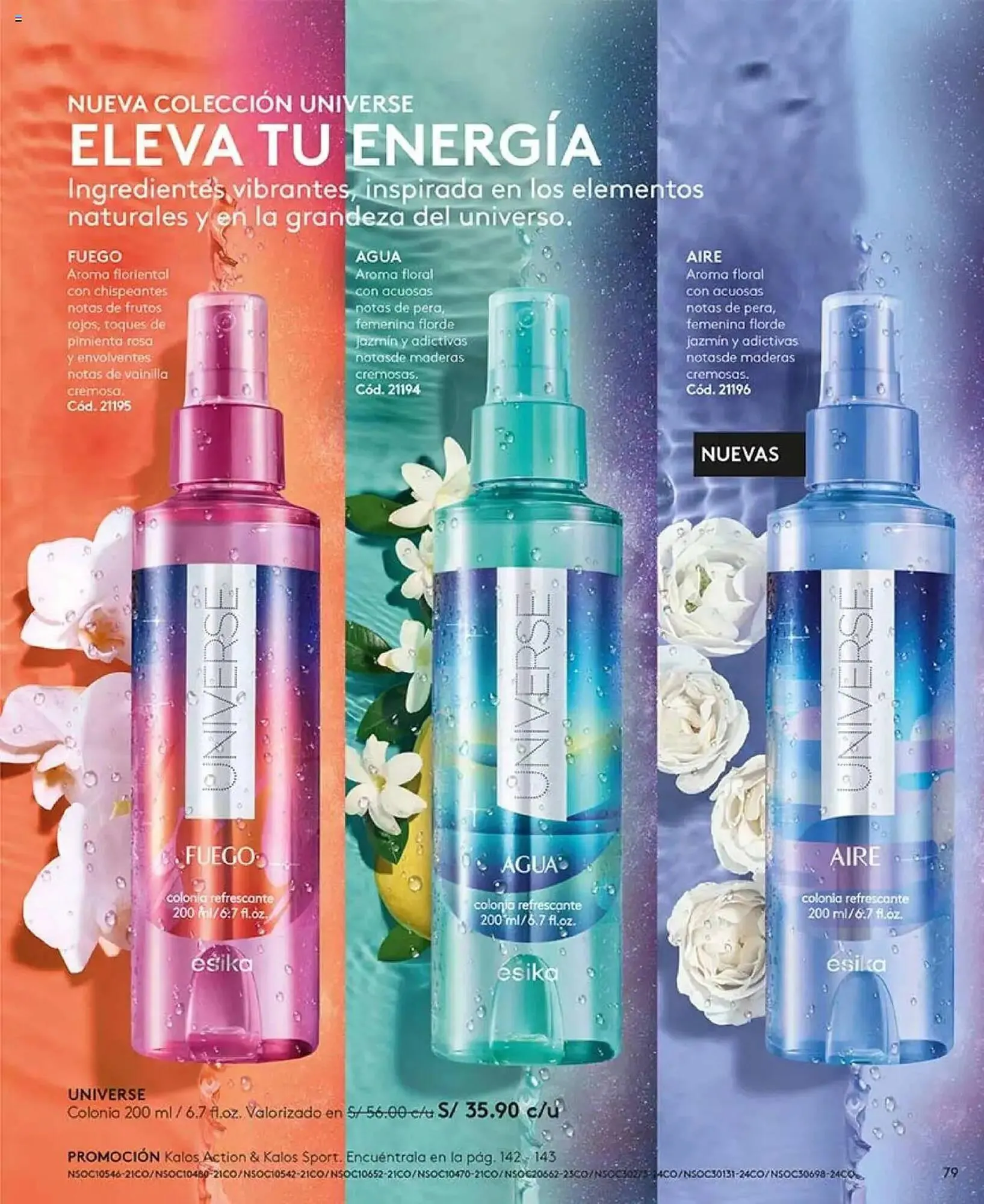 Catalogo de Catálogo Ésika 18 de diciembre al 8 de enero 2025 - Pag 243