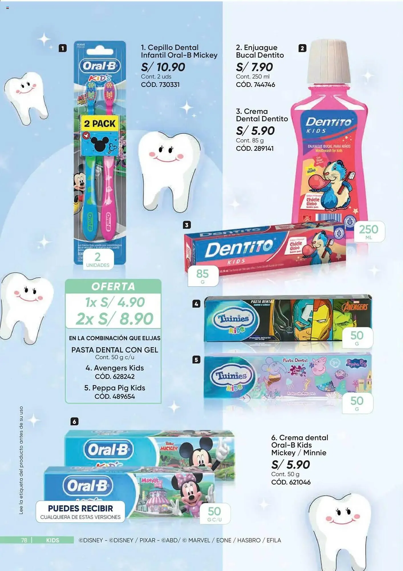 Catalogo de Catálogo Dupree 28 de julio al 1 de setiembre 2025 - Pag 78