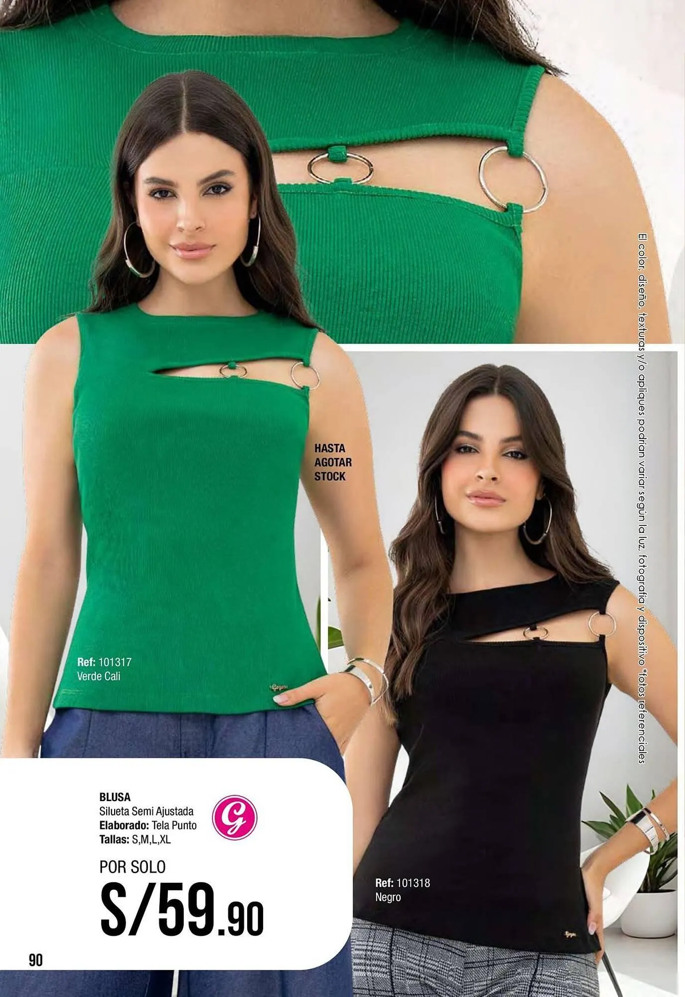 Catalogo de Catálogo Gogo's Sport 1 de diciembre al 31 de diciembre 2025 - Pag 90