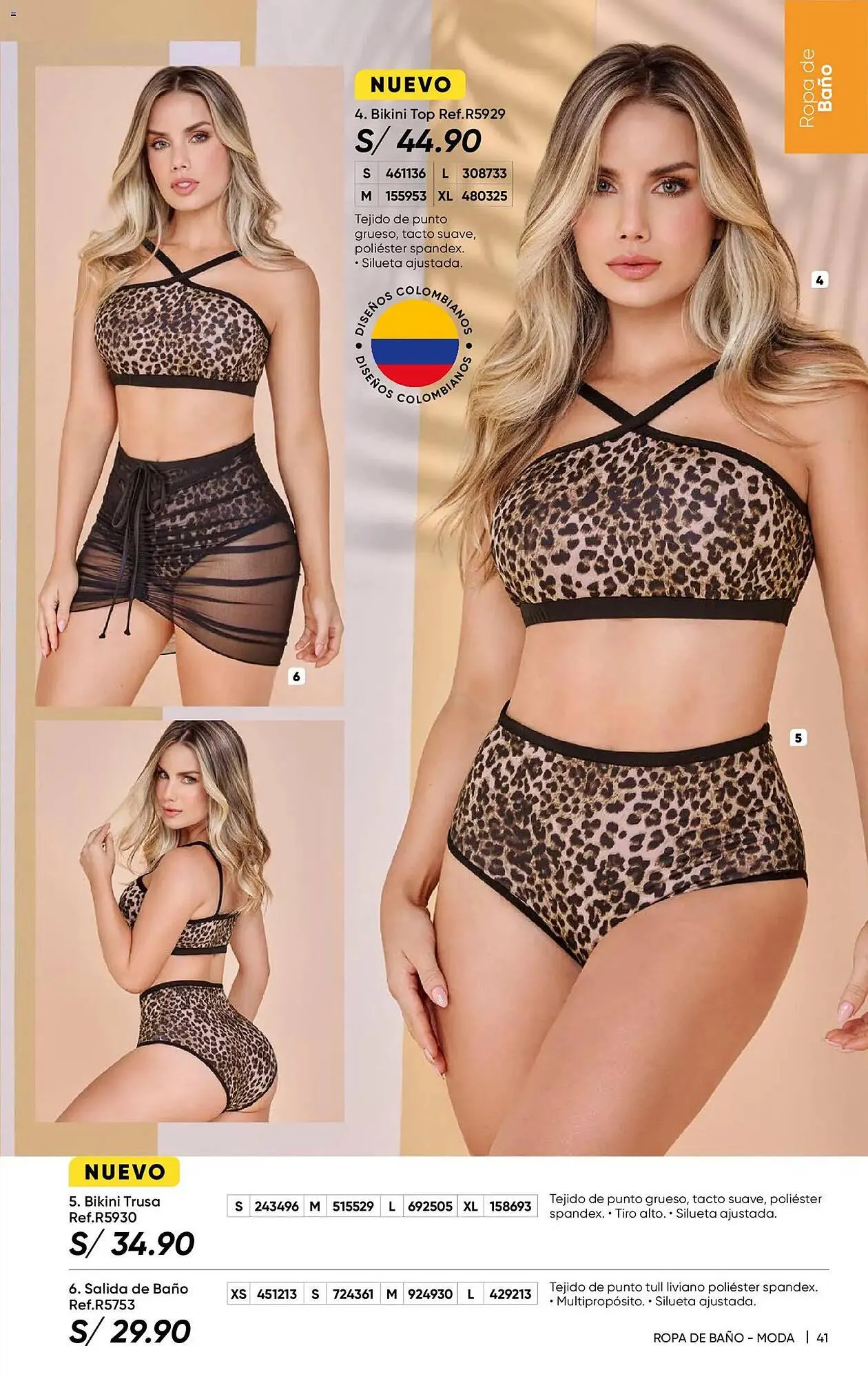 Catalogo de Catálogo Dupree 1 de enero al 31 de enero 2026 - Pag 43