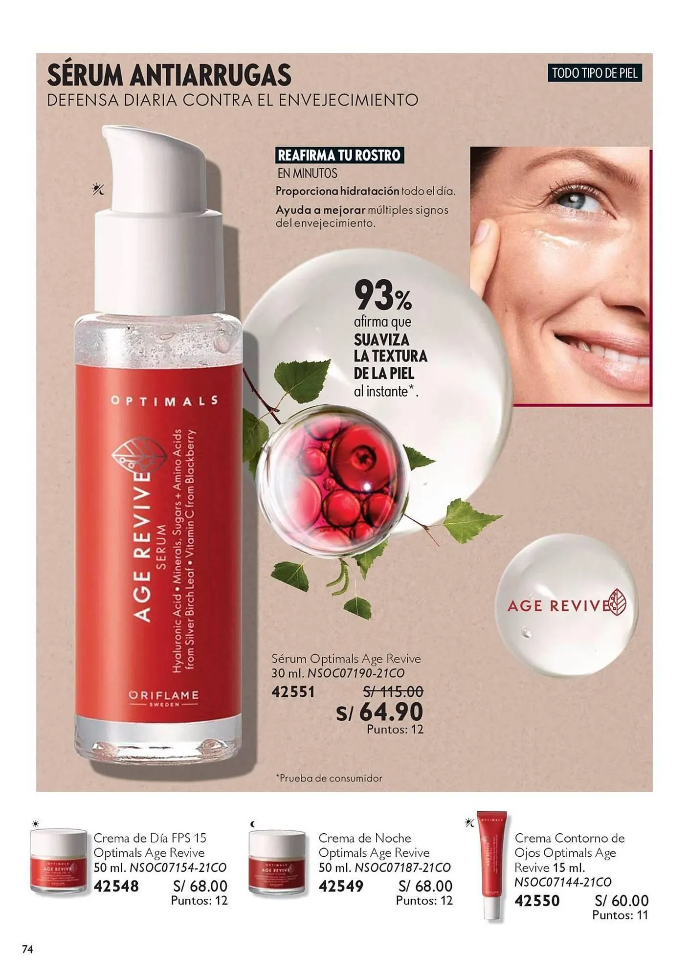 Catalogo de Catálogo Oriflame 25 de octubre al 14 de noviembre 2025 - Pag 74