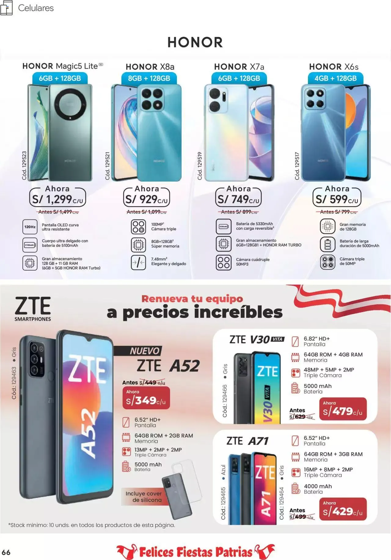 Catalogo de Catálogo Hiraoka 8 de julio al 31 de julio 2023 - Pag 66