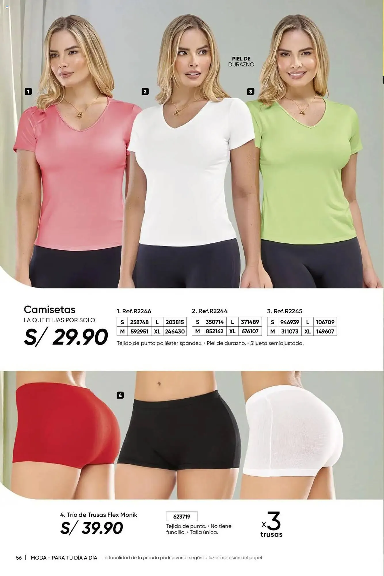 Catalogo de Catálogo Dupree 18 de diciembre al 20 de enero 2025 - Pag 57