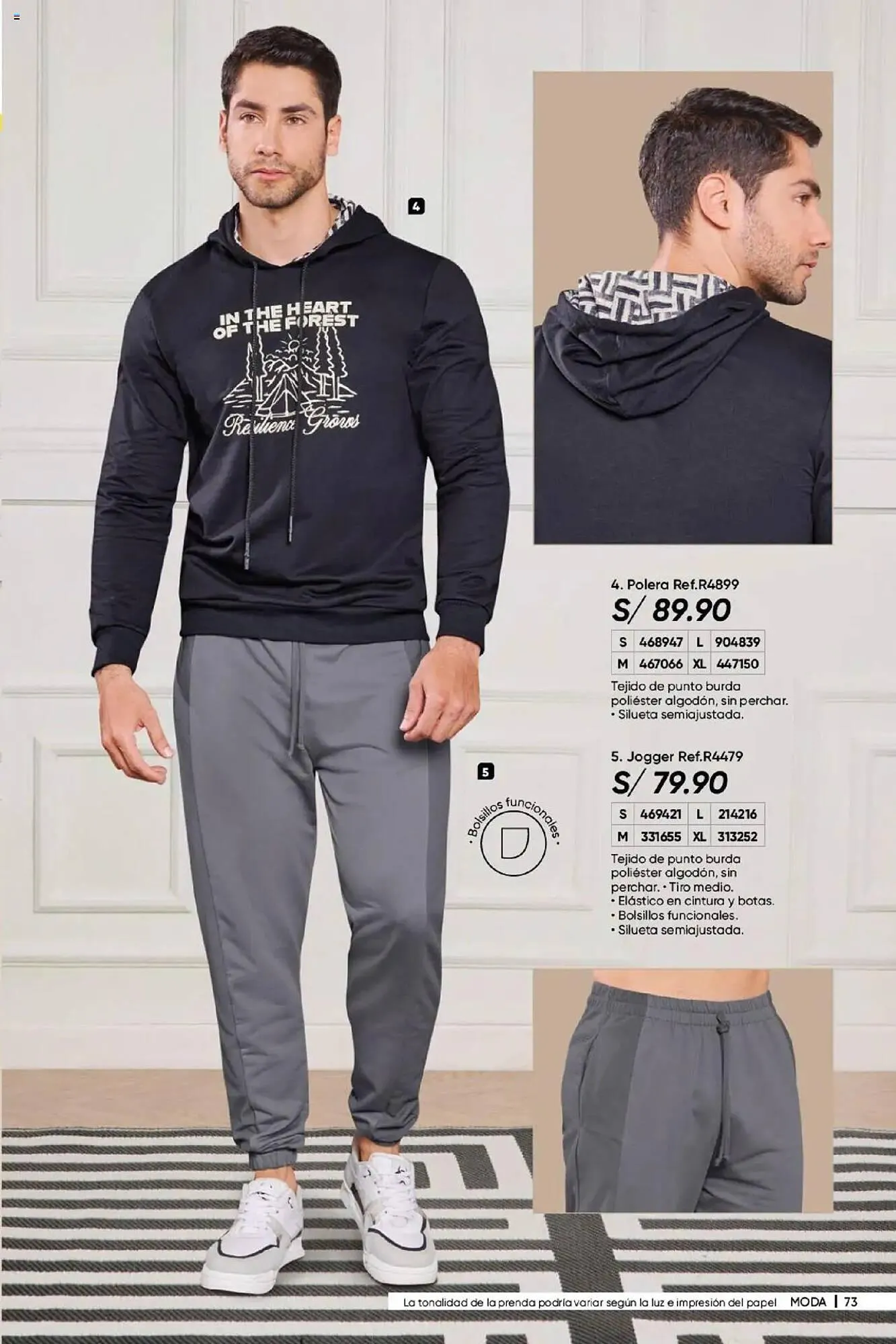 Catalogo de Catálogo Dupree 28 de mayo al 1 de julio 2025 - Pag 75