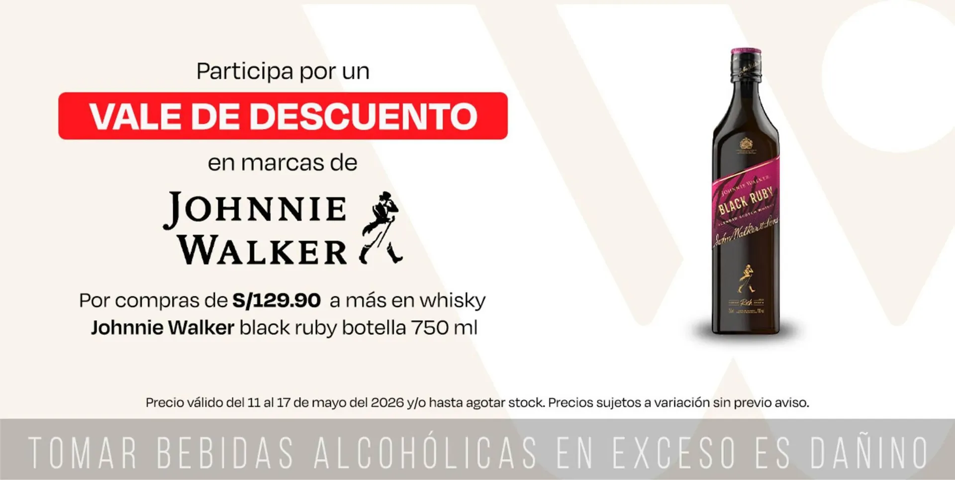 Catalogo de Catálogo Wong 11 de mayo al 17 de mayo 2026 - Pag 2