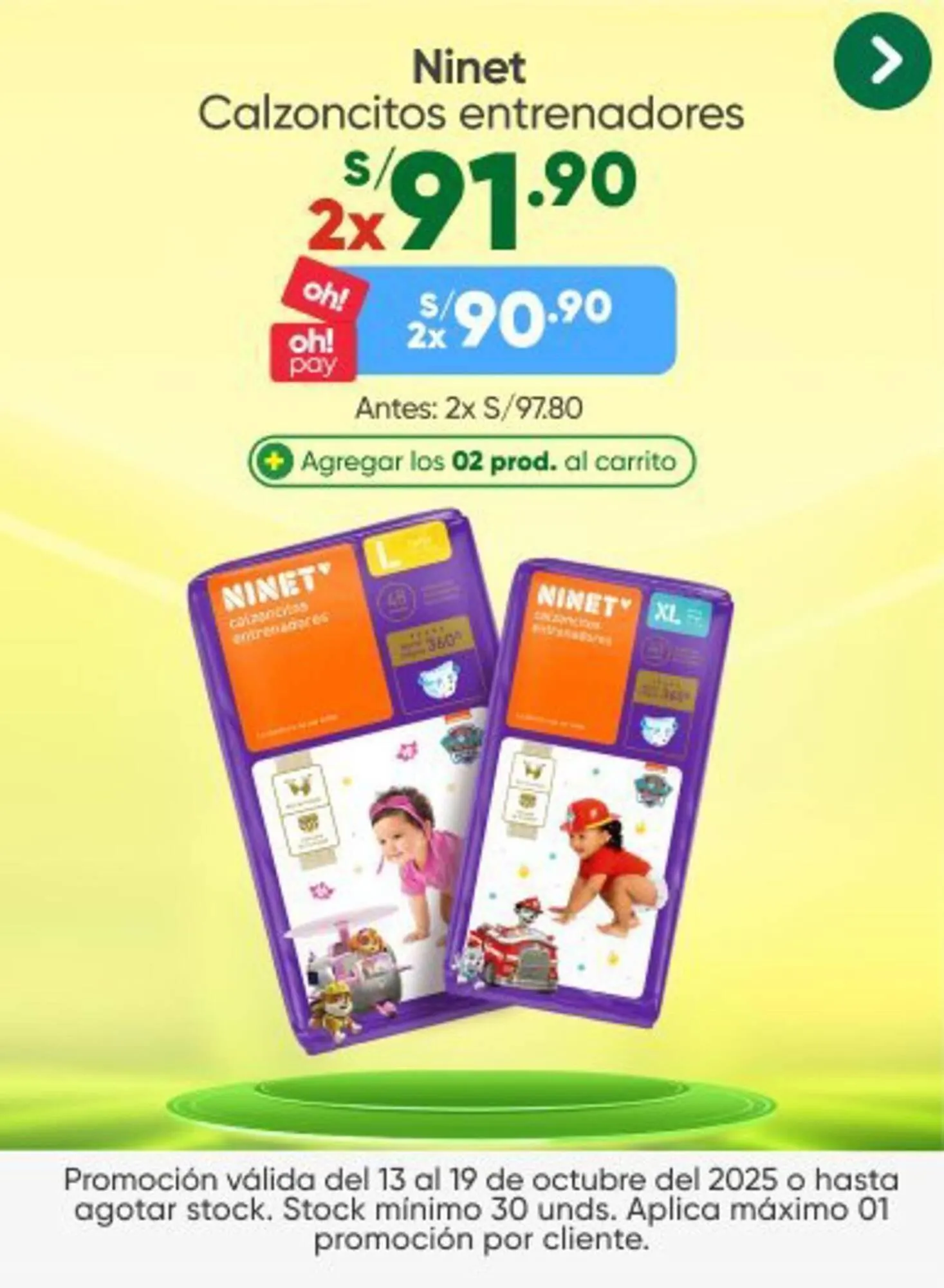 Catalogo de Catálogo InkaFarma 18 de octubre al 1 de noviembre 2025 - Pag 4