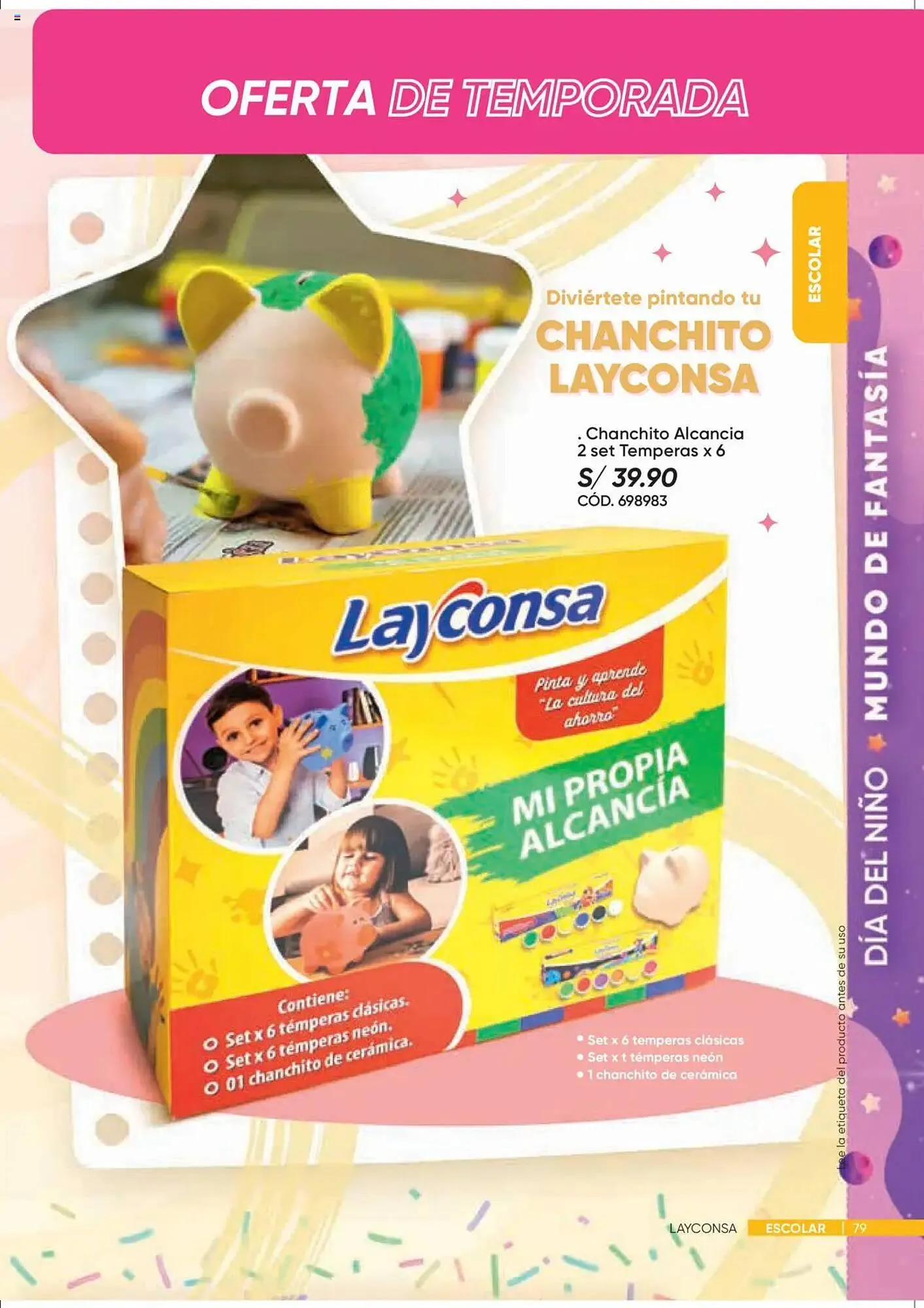 Catalogo de Catálogo Dupree 3 de julio al 24 de julio 2025 - Pag 79
