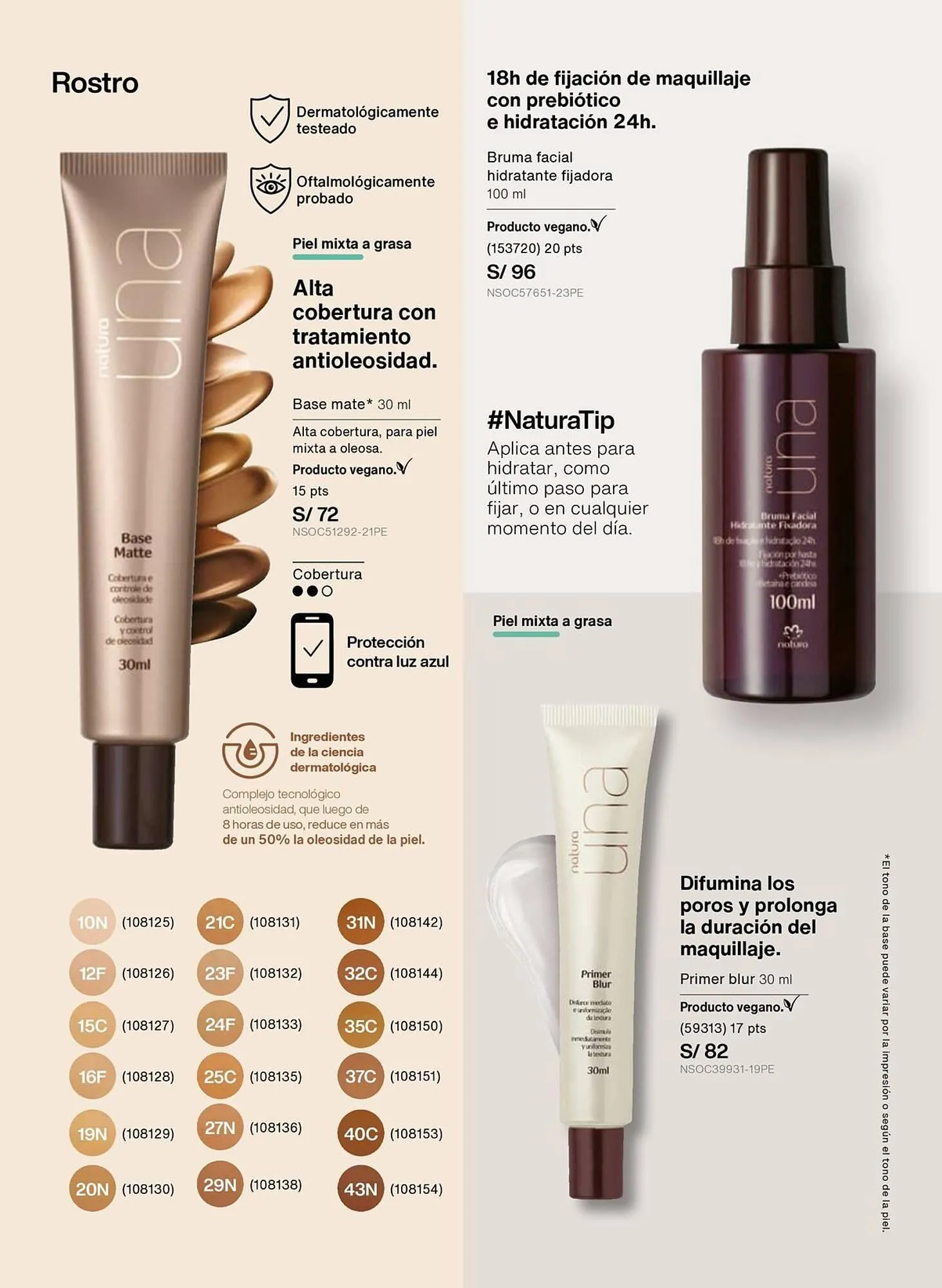 Catalogo de Catálogo Natura 29 de diciembre al 31 de enero 2026 - Pag 54