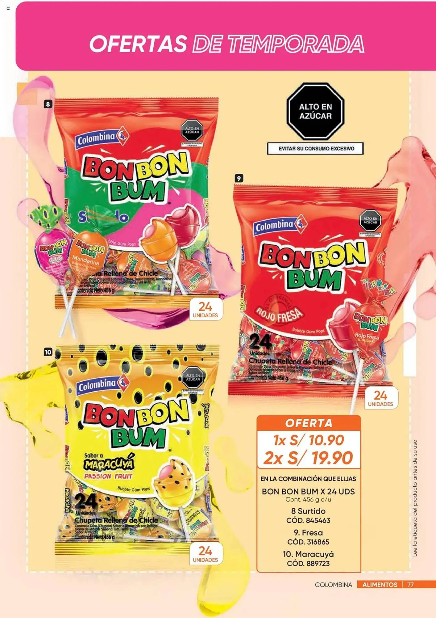 Catalogo de Catálogo Dupree 28 de julio al 1 de setiembre 2025 - Pag 77