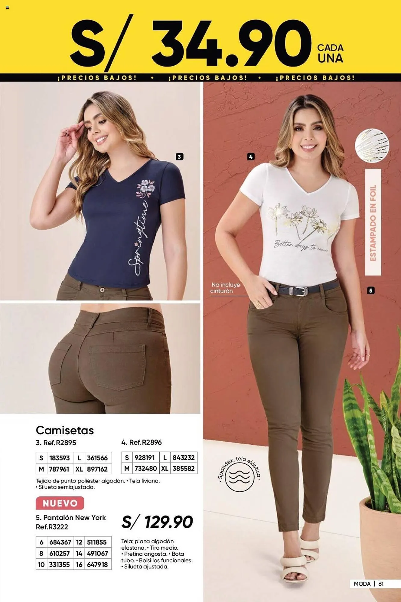 Catalogo de Catálogo Dupree 15 de agosto al 18 de setiembre 2024 - Pag 62