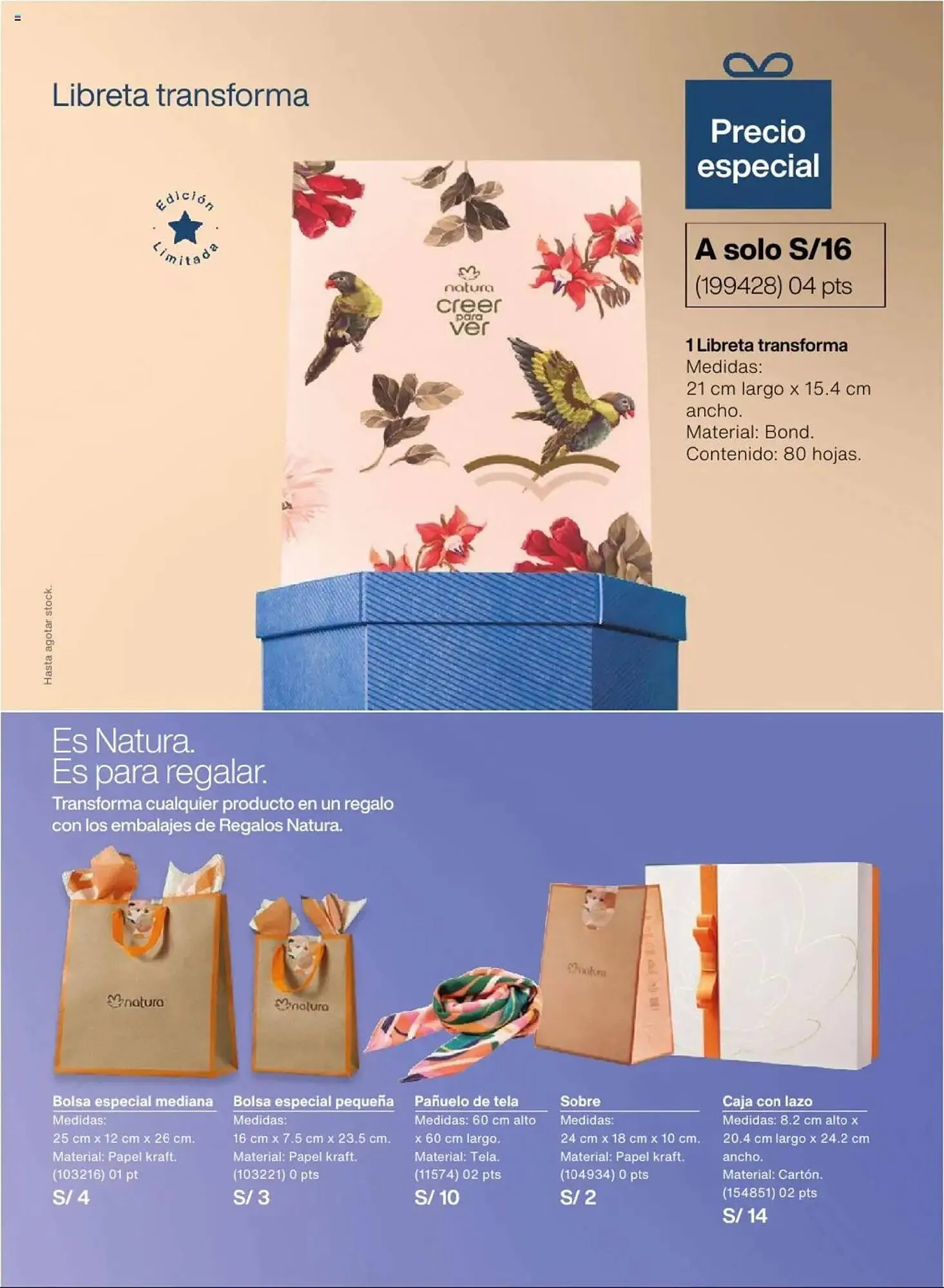 Catalogo de Catálogo Natura 9 de agosto al 4 de octubre 2025 - Pag 16