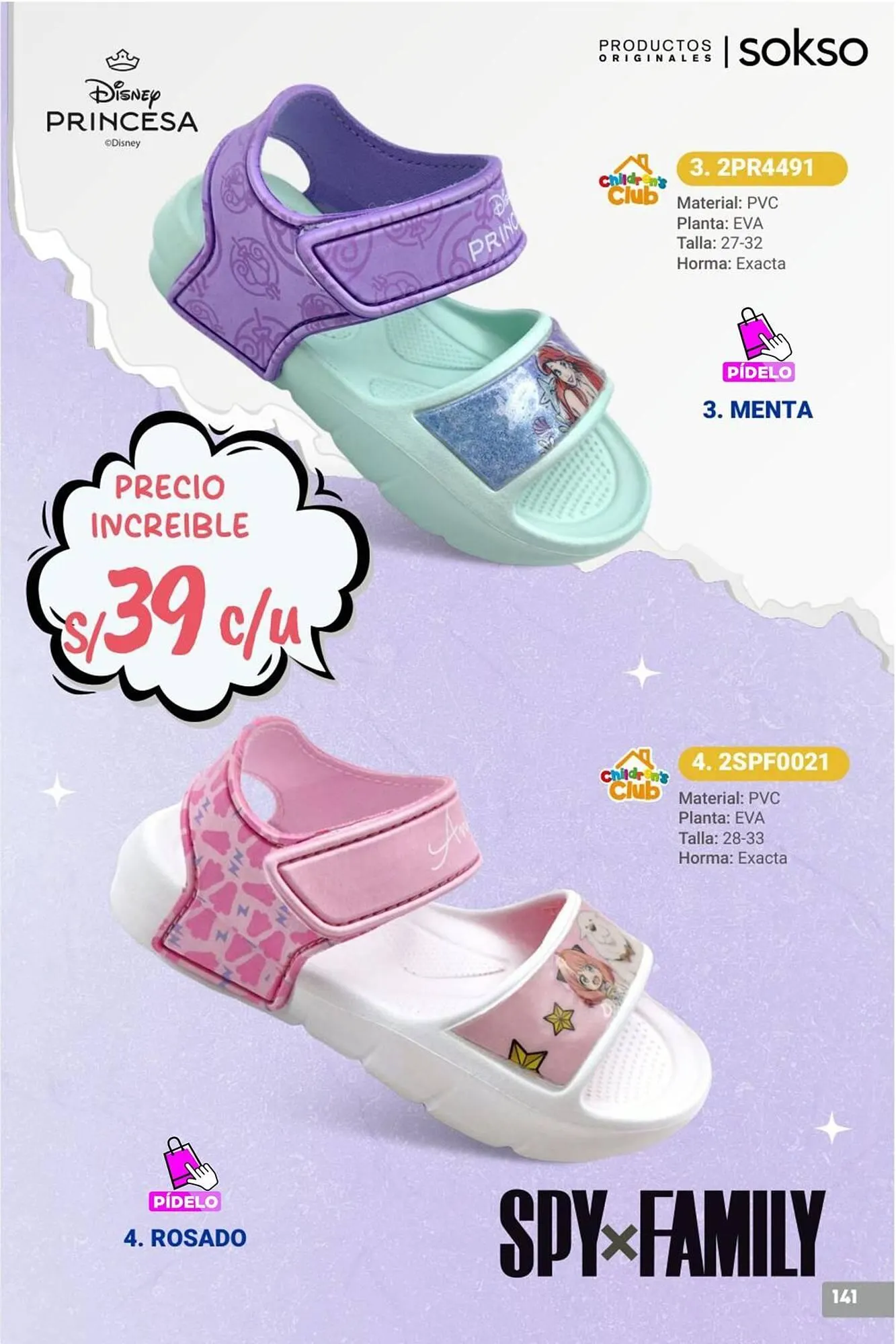 Catalogo de Catálogo Sokso 16 de febrero al 5 de abril 2026 - Pag 141