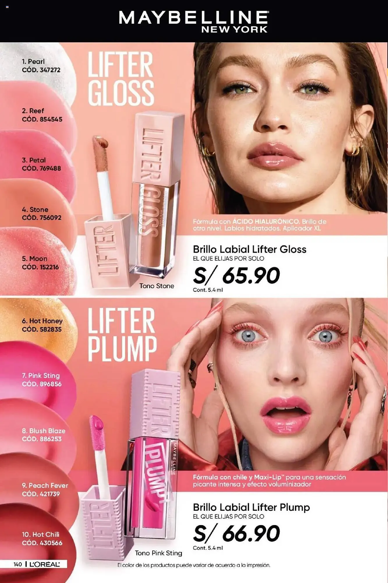 Catalogo de Catálogo Dupree 27 de marzo al 13 de abril 2025 - Pag 141