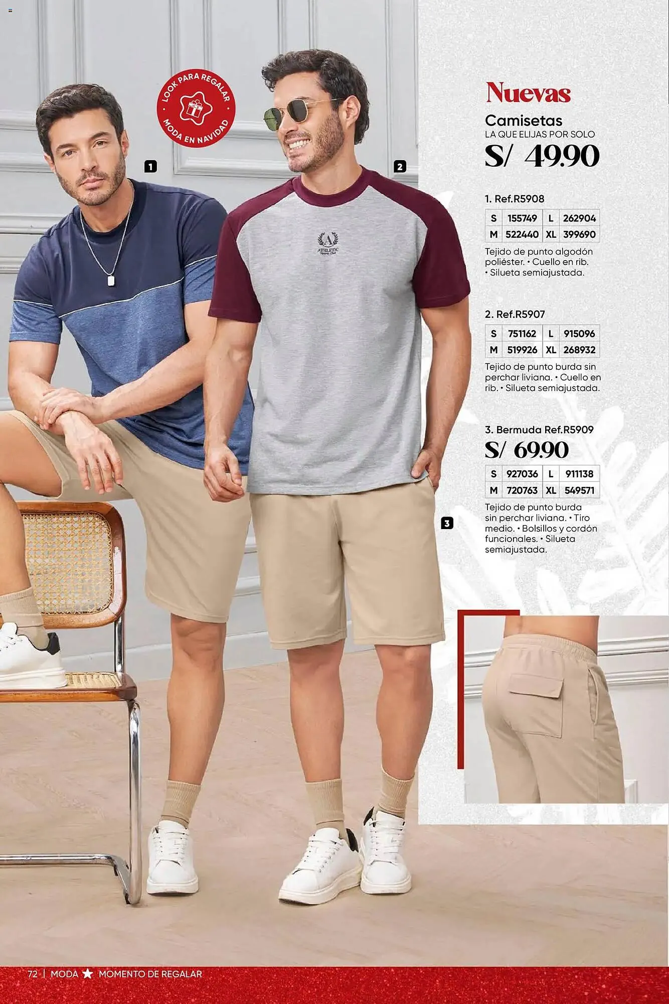 Catalogo de Catálogo Dupree 3 de noviembre al 15 de diciembre 2025 - Pag 74